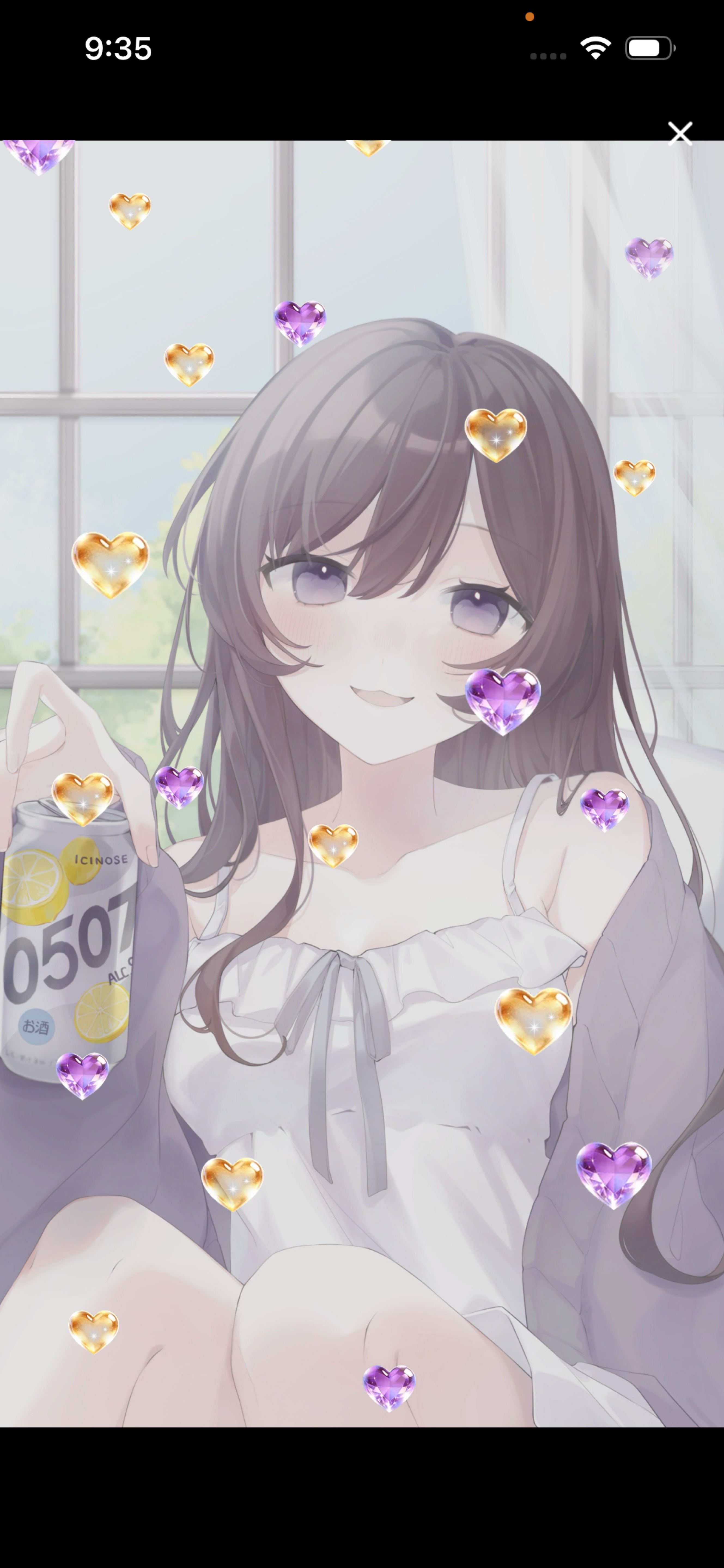 まったりしよ