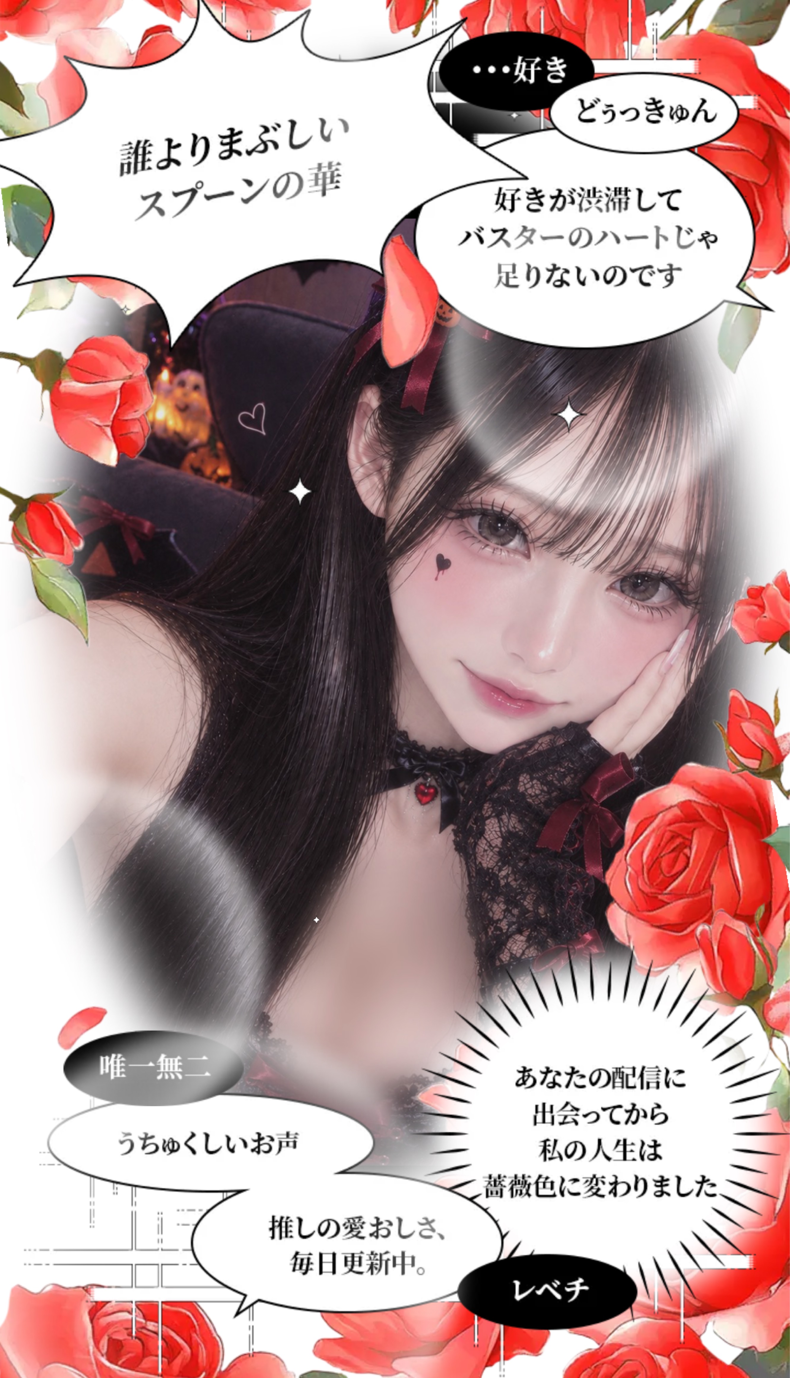 起きてる人ー🙋‍♀️