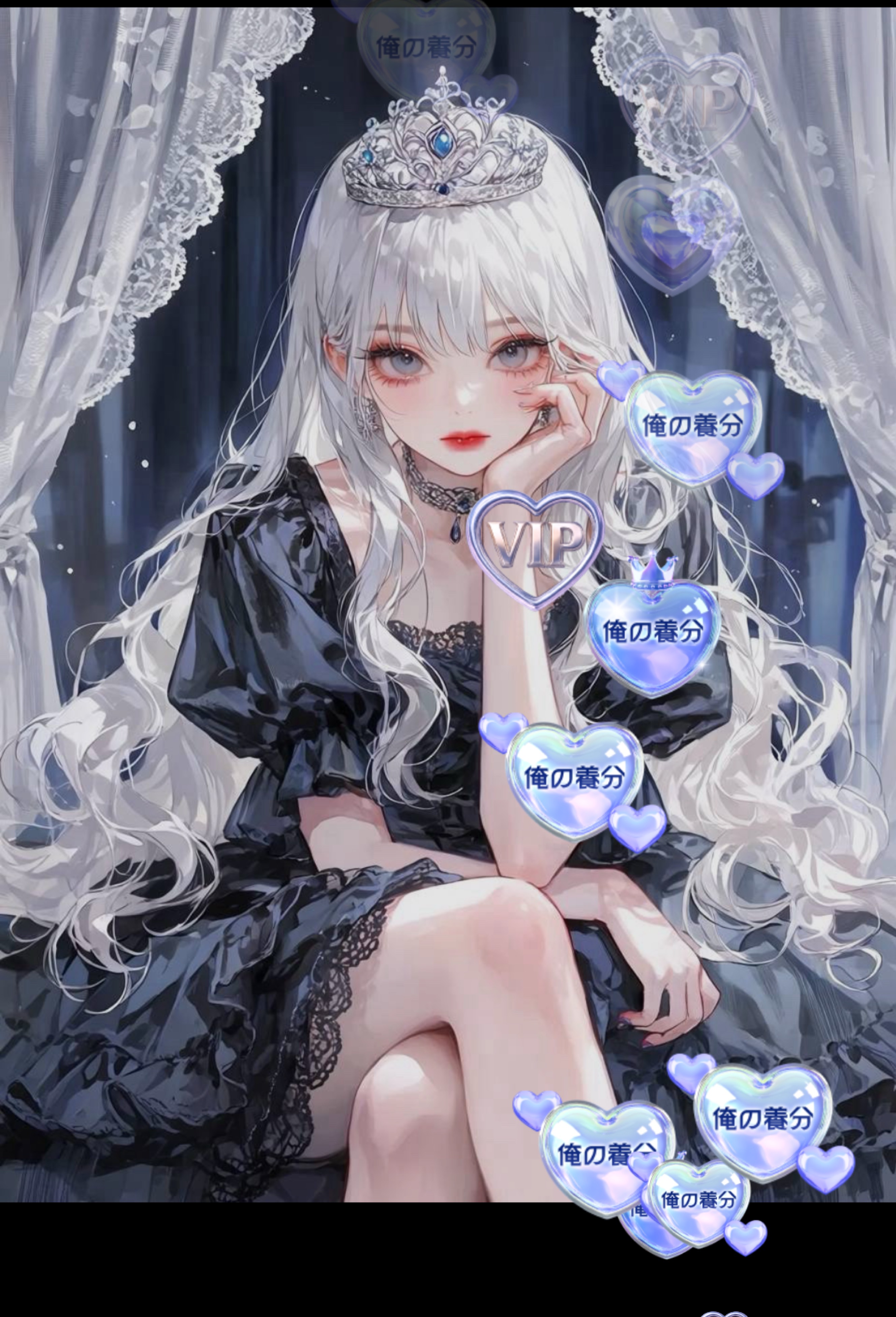雑談❕