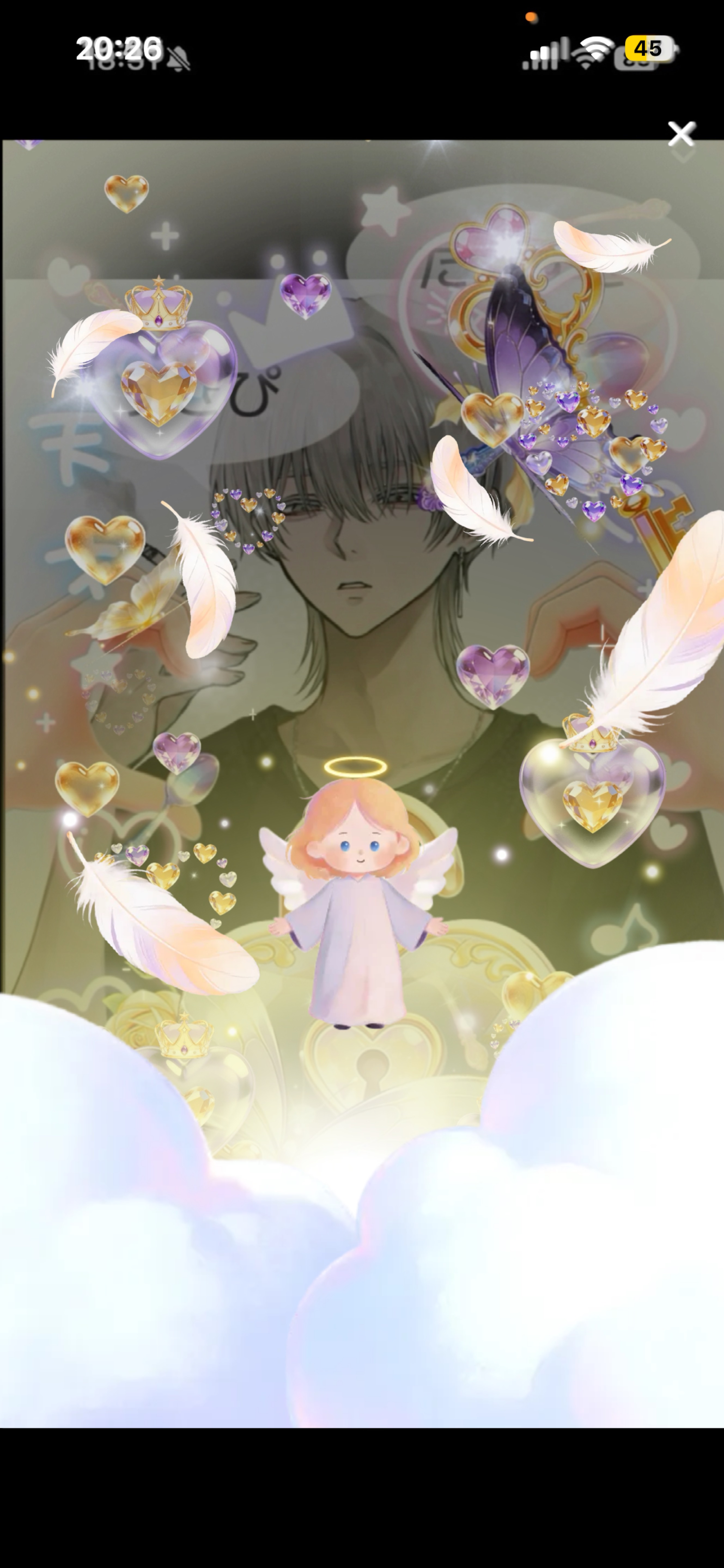 𝑆𝑡𝑎𝑦 𝑤𝑖𝑡ℎ 𝑚𝑒.