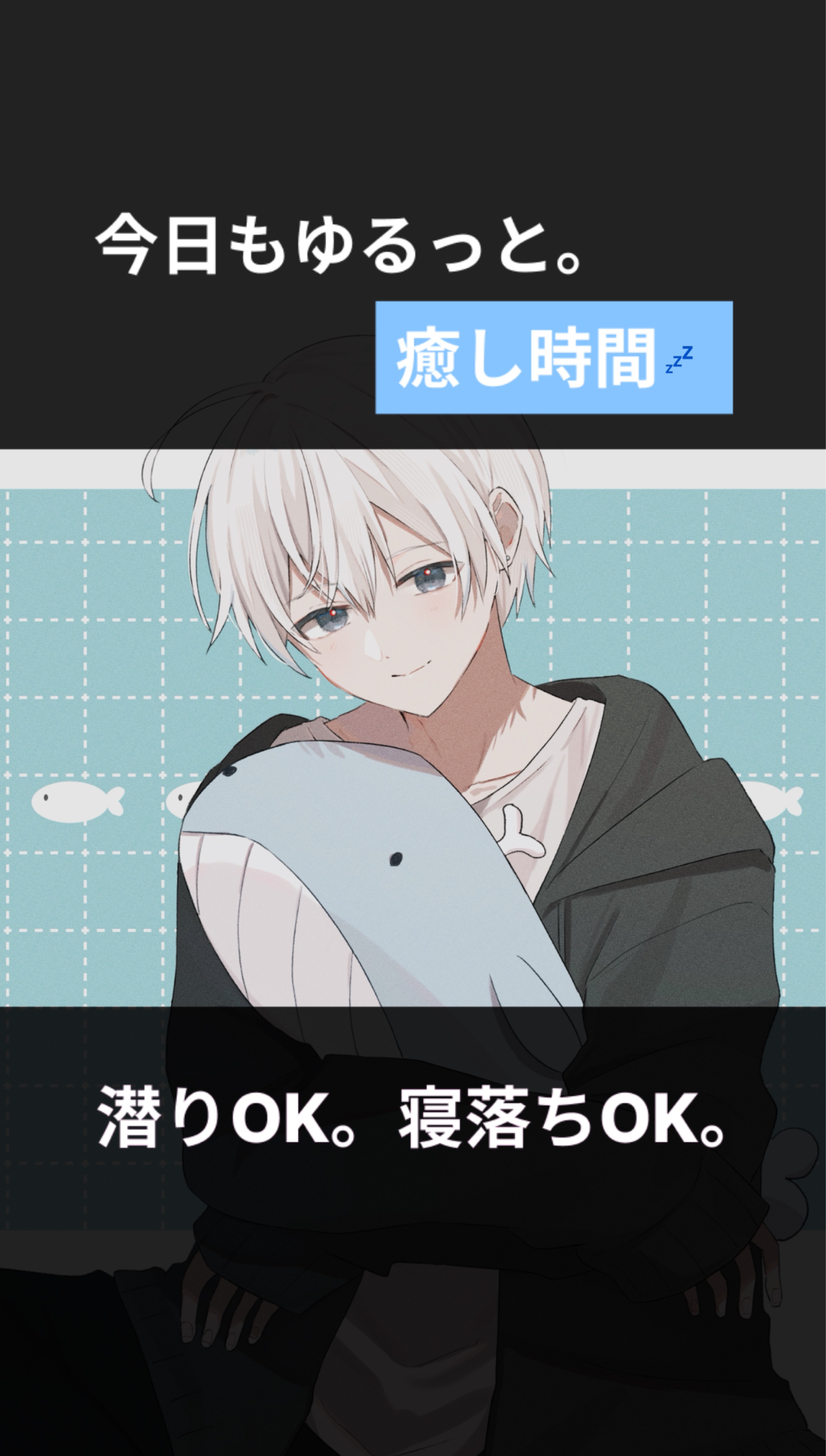 【sssラスト】行くぞ