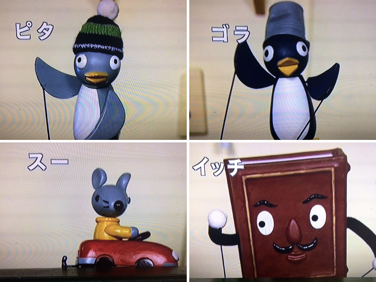 原因不明の病にかかるちゃろ