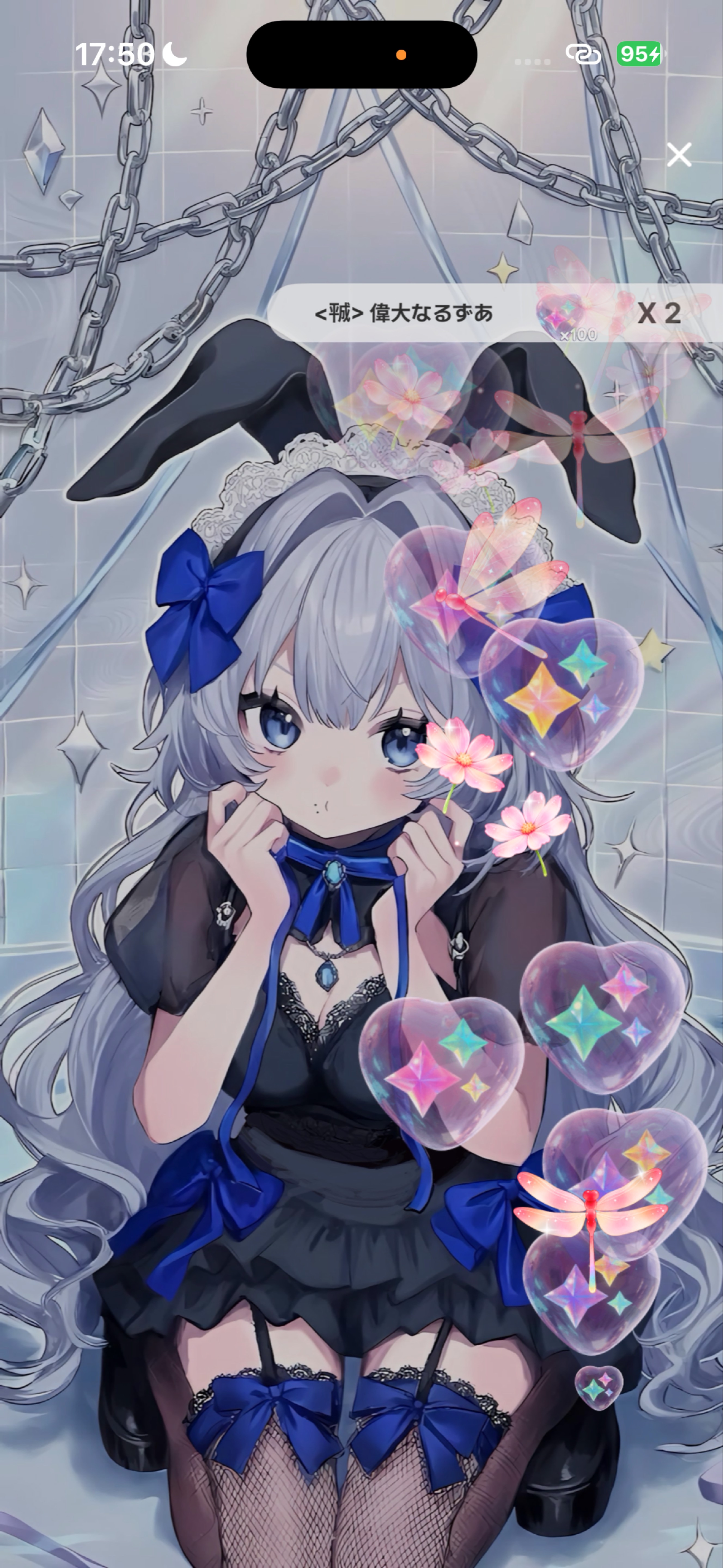 夕暮れドキ〜💙