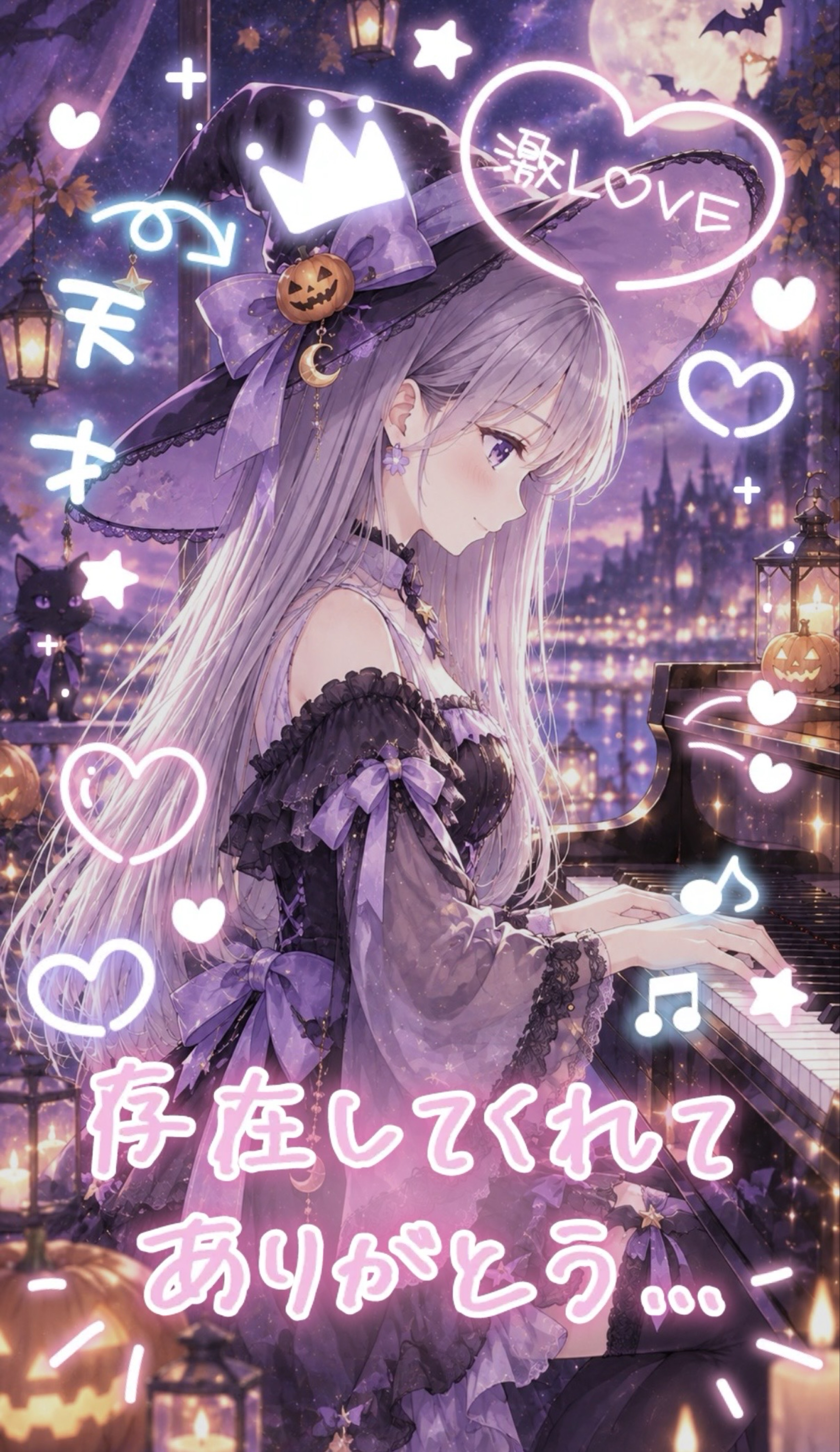初潜〇ピアノ練習