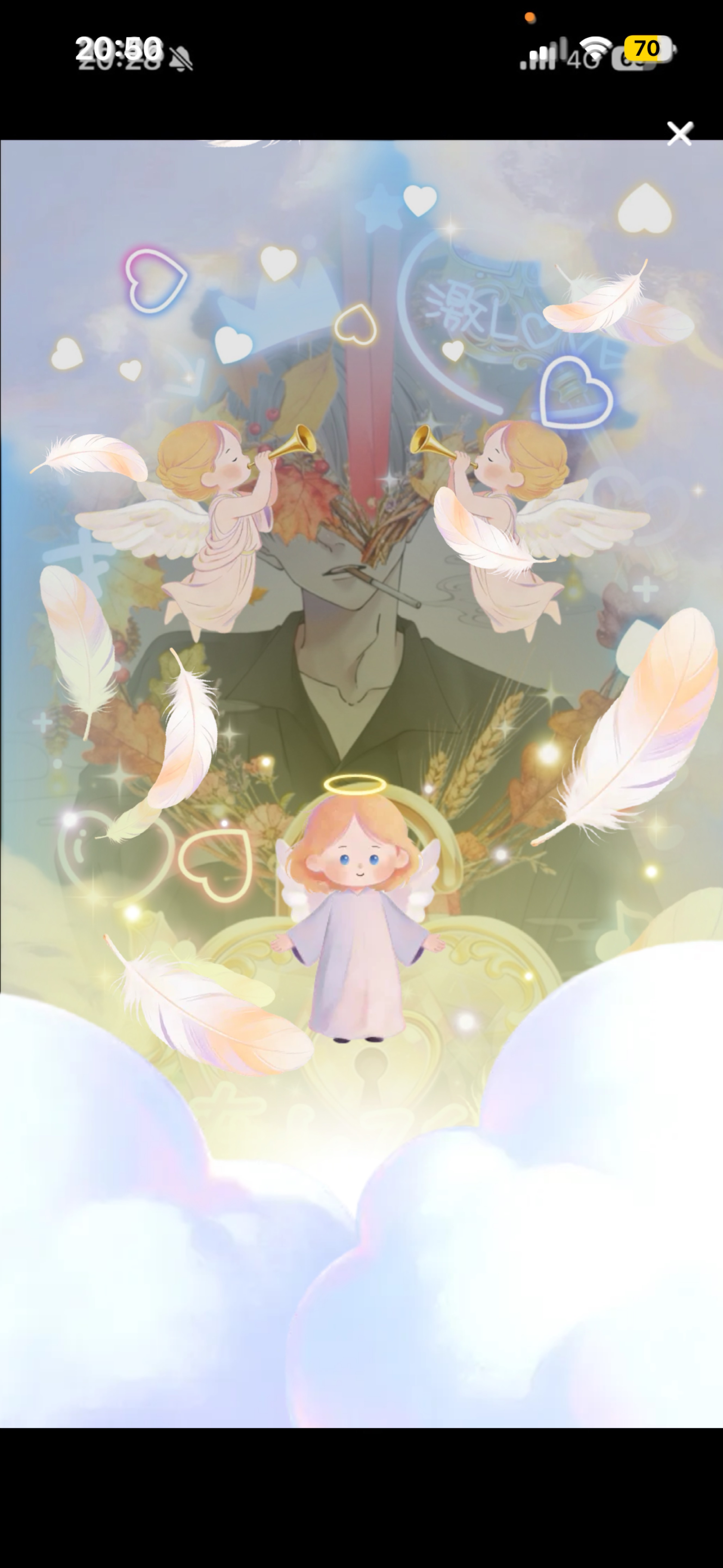 𝑆𝑡𝑎𝑦 𝑤𝑖𝑡ℎ 𝑚𝑒.