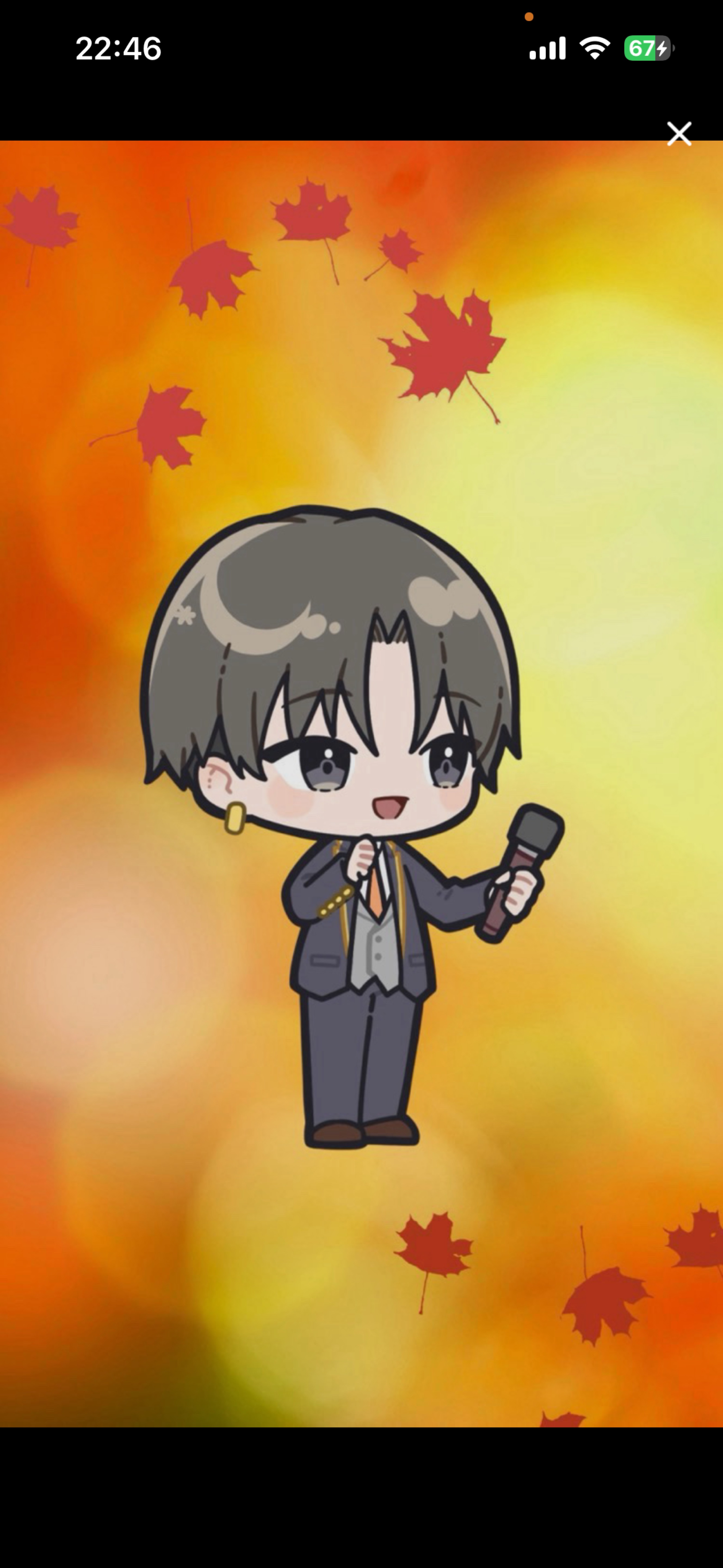 12:30終了