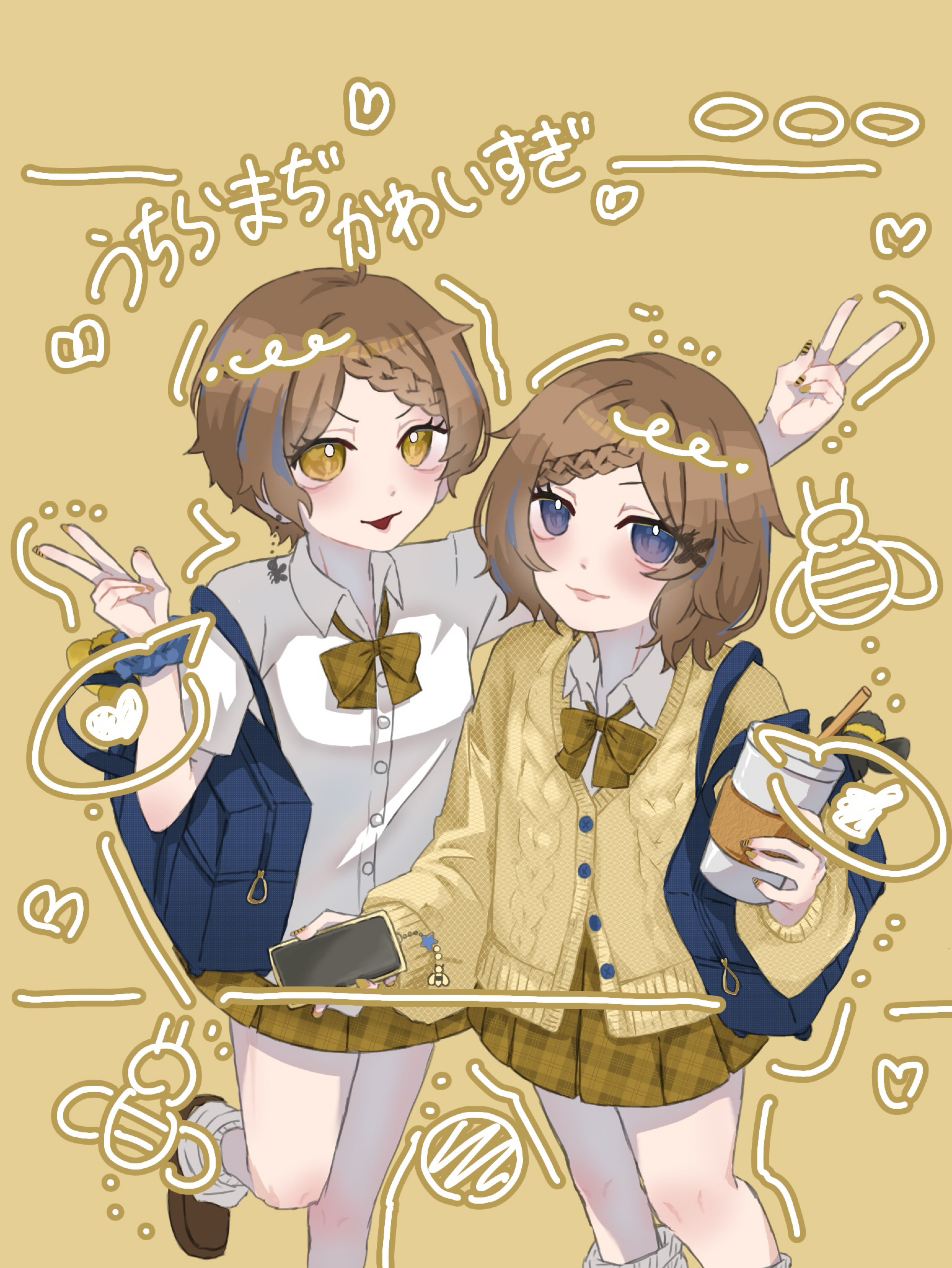 2つの声からお疲れ様❕
