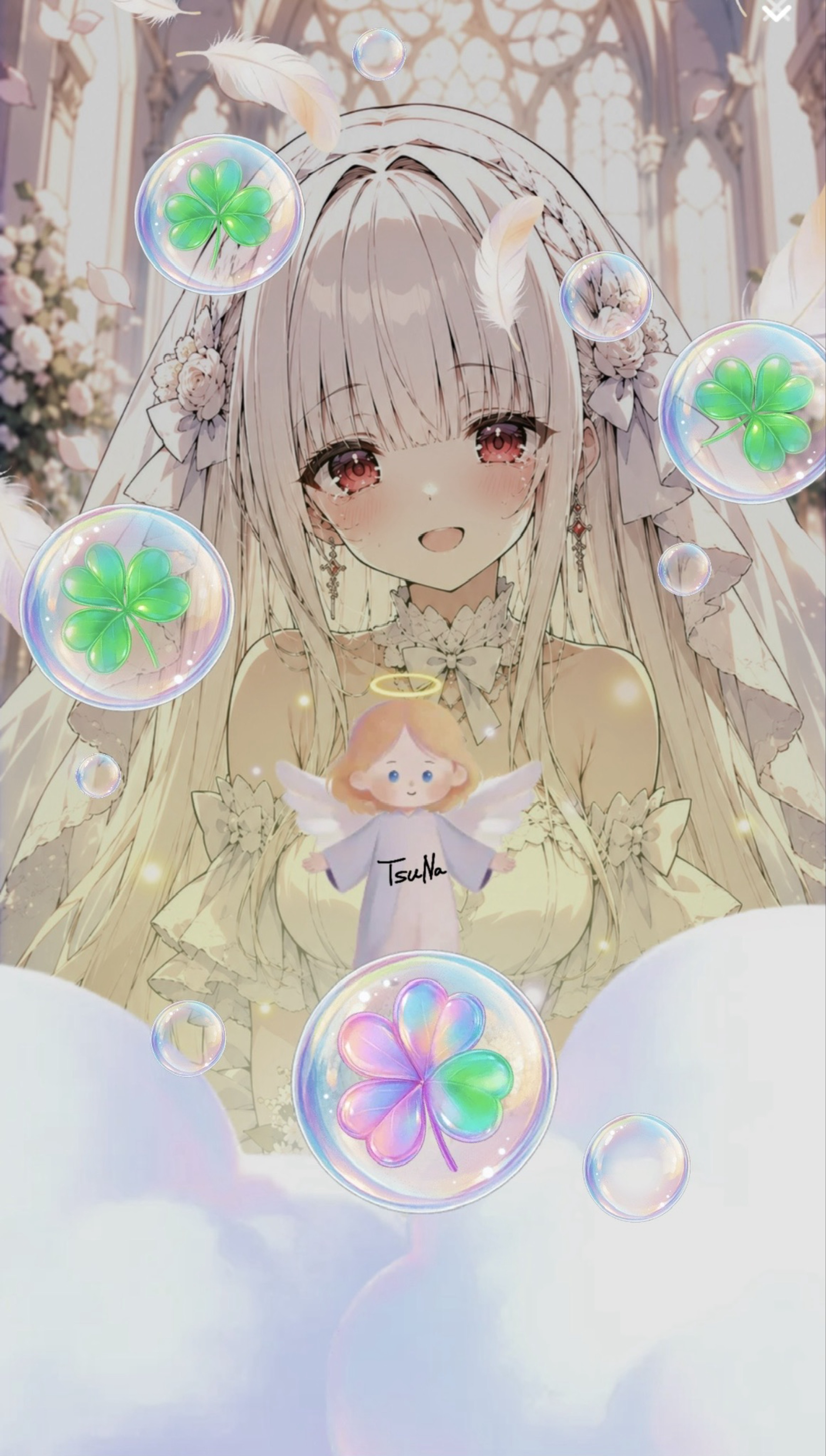 うたうですよー。