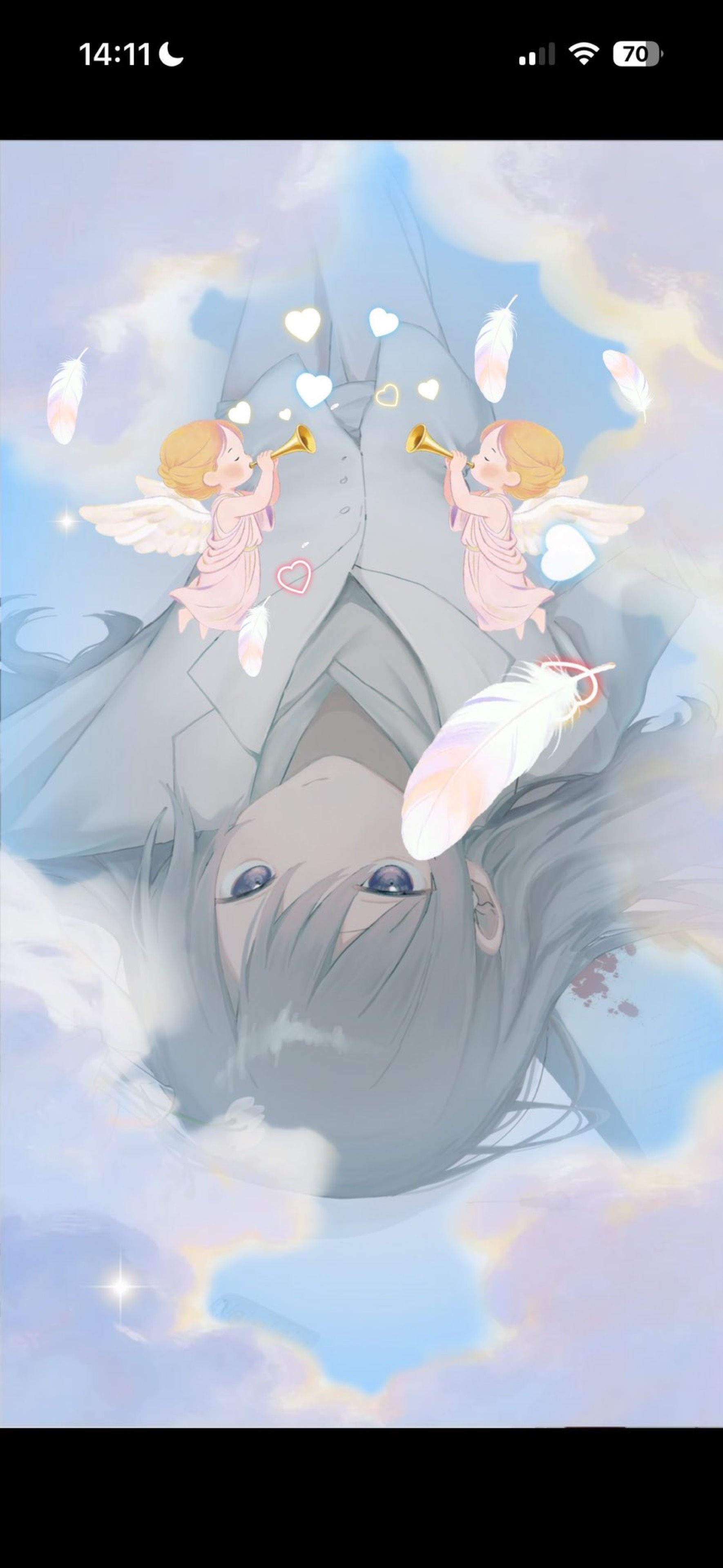 すこし