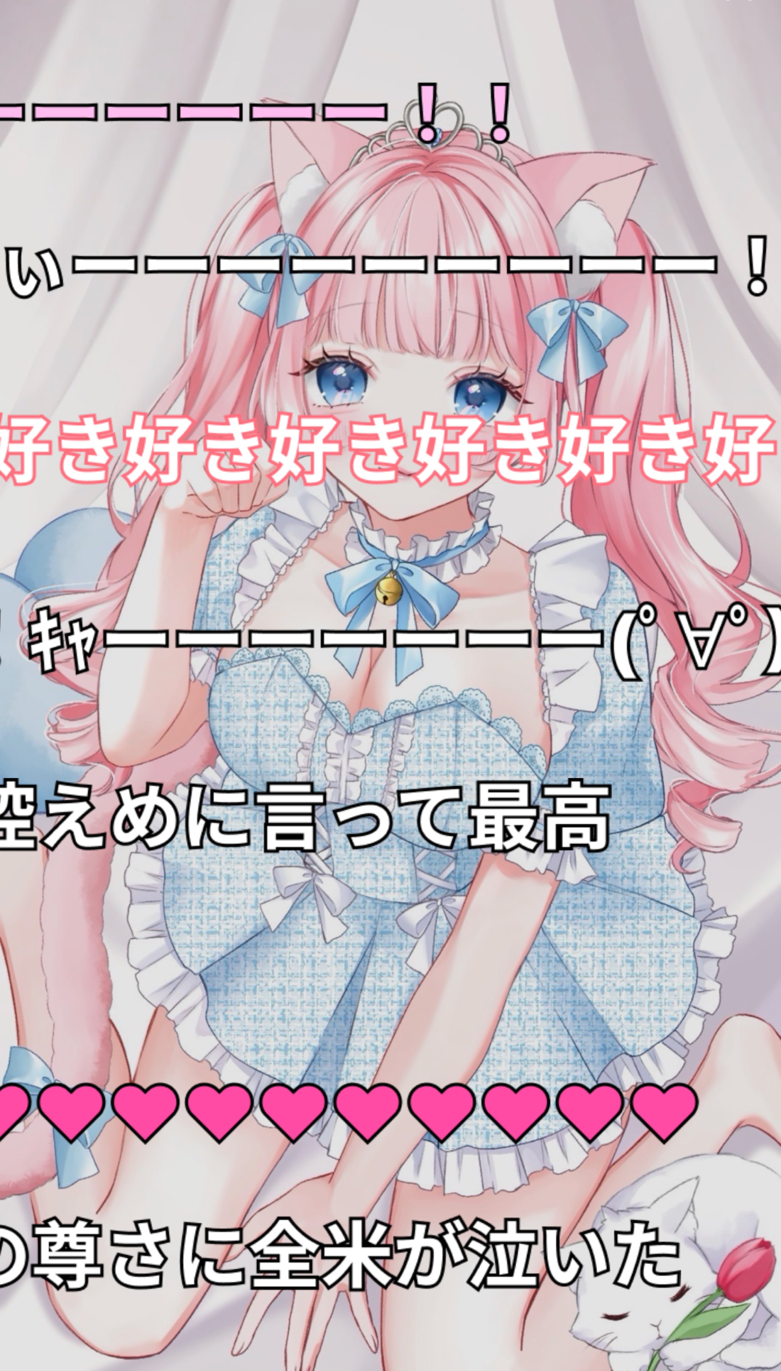 初潜◎おひるはここ❕