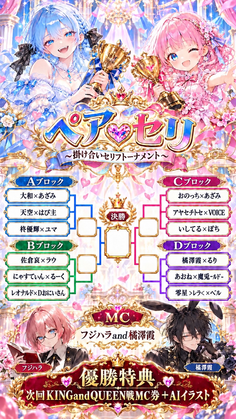 🫐◎おはよぉいいにきて𓂃.*･ﾟꫂ ၴႅ