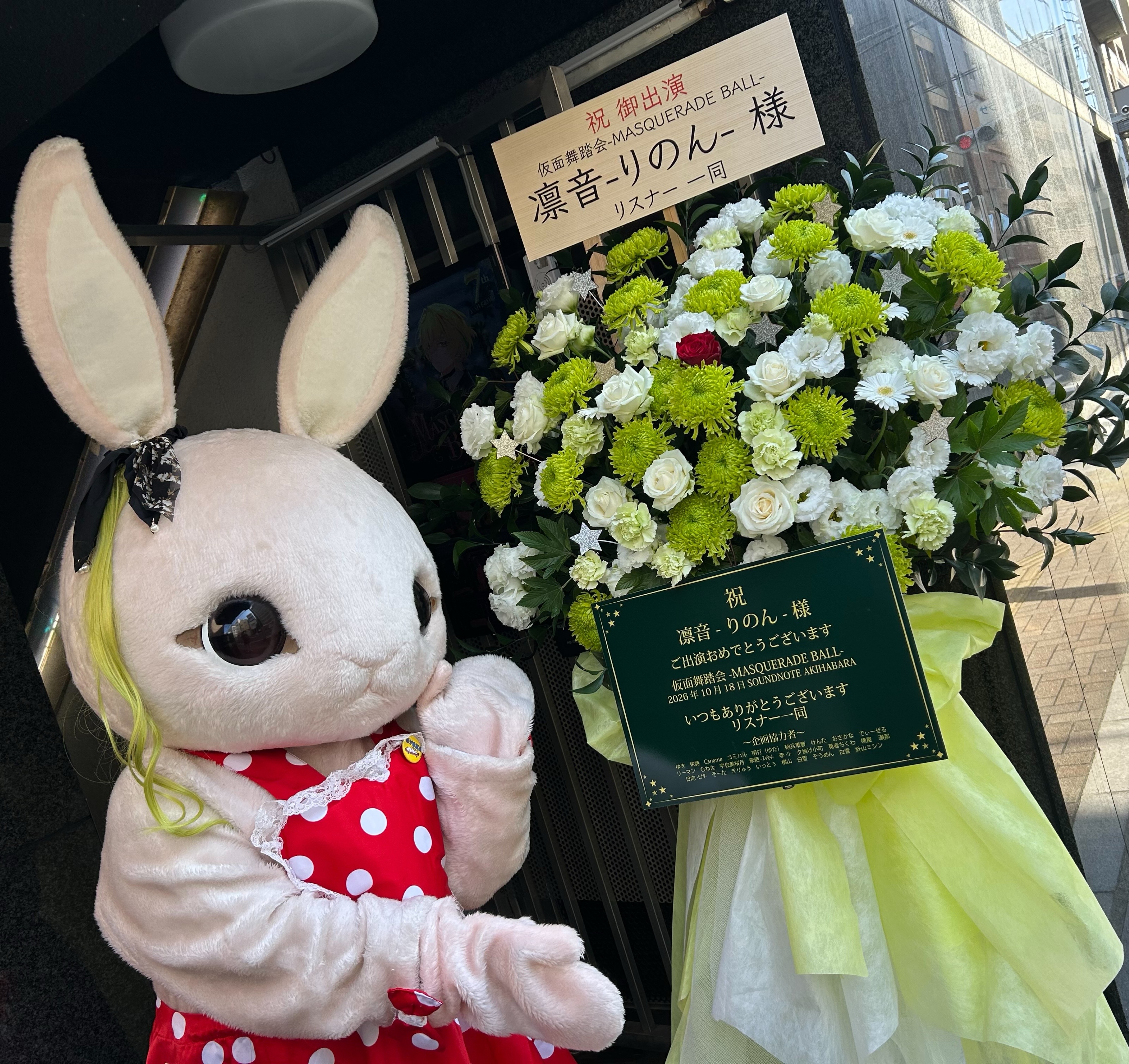 初潜🙆‍♀️少しだけお喋り‼️