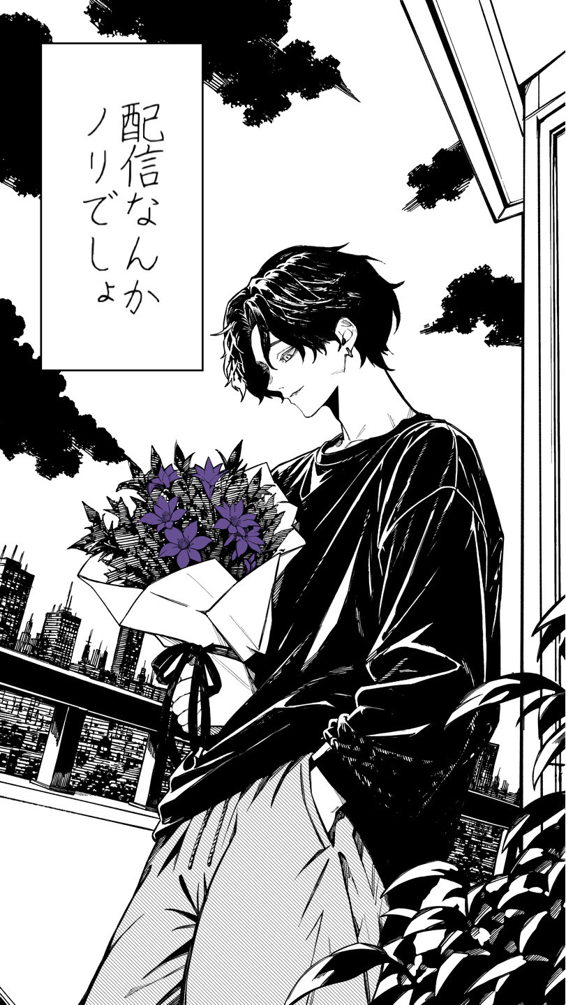 初🙆‍♀️-7:30