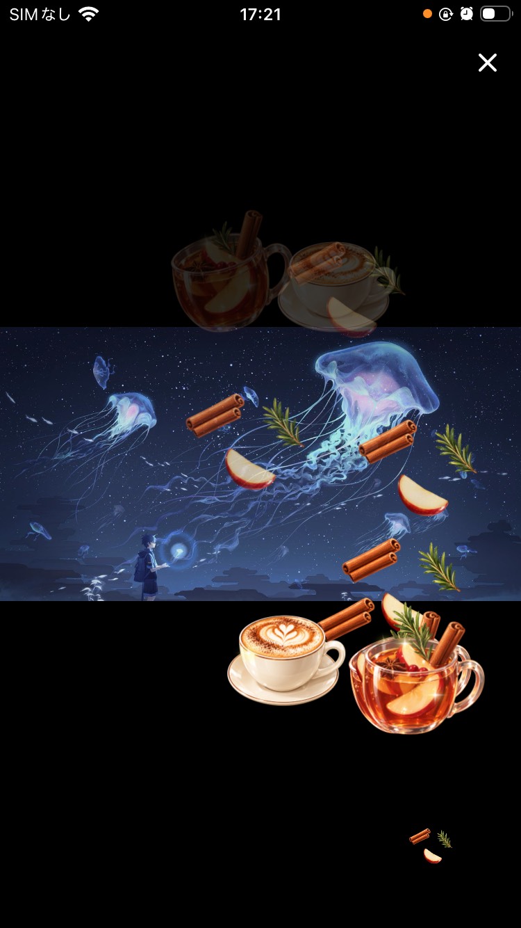 吐くまで飲みたい
