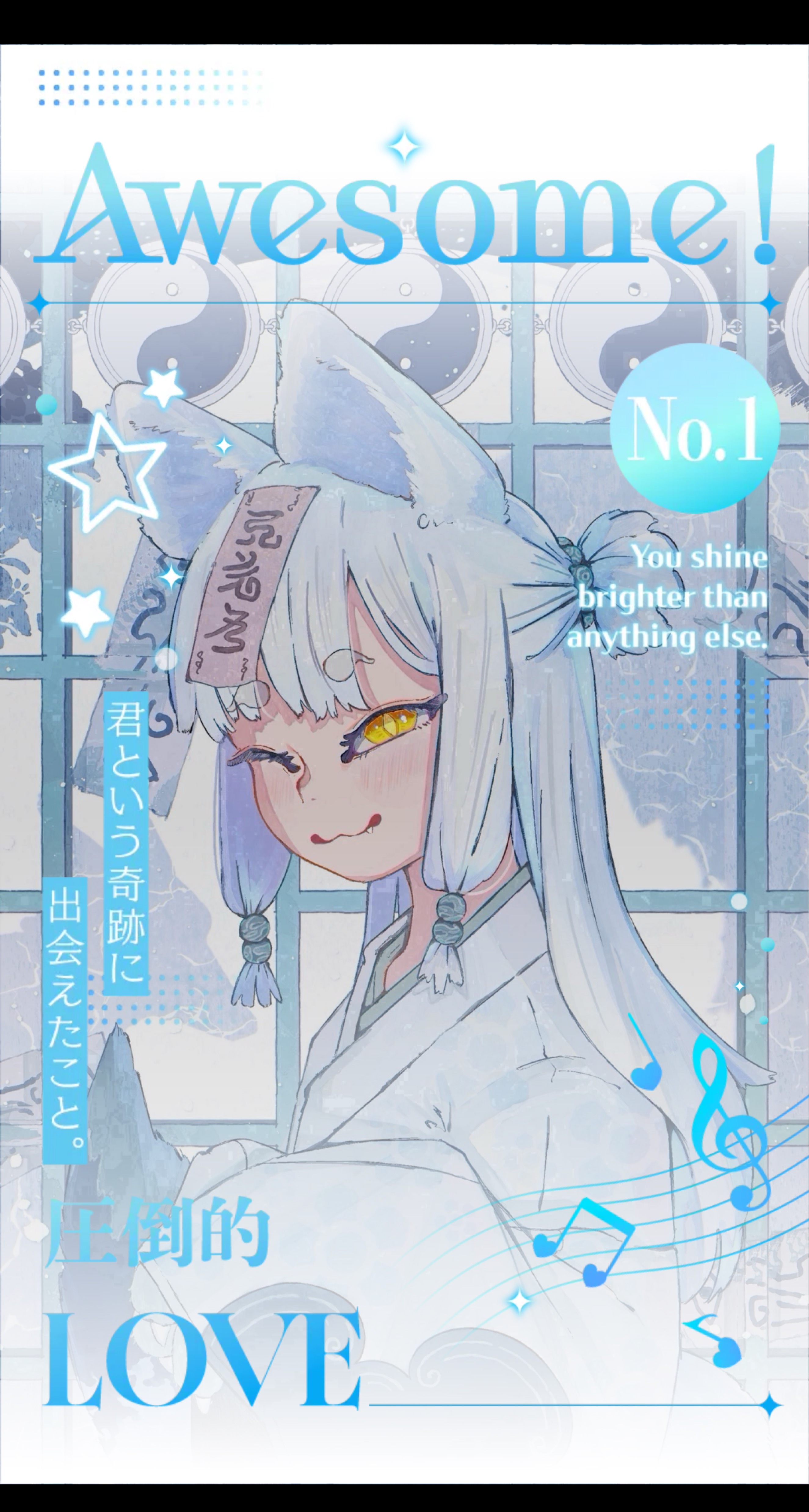 お憑かれさん🏮1.0h