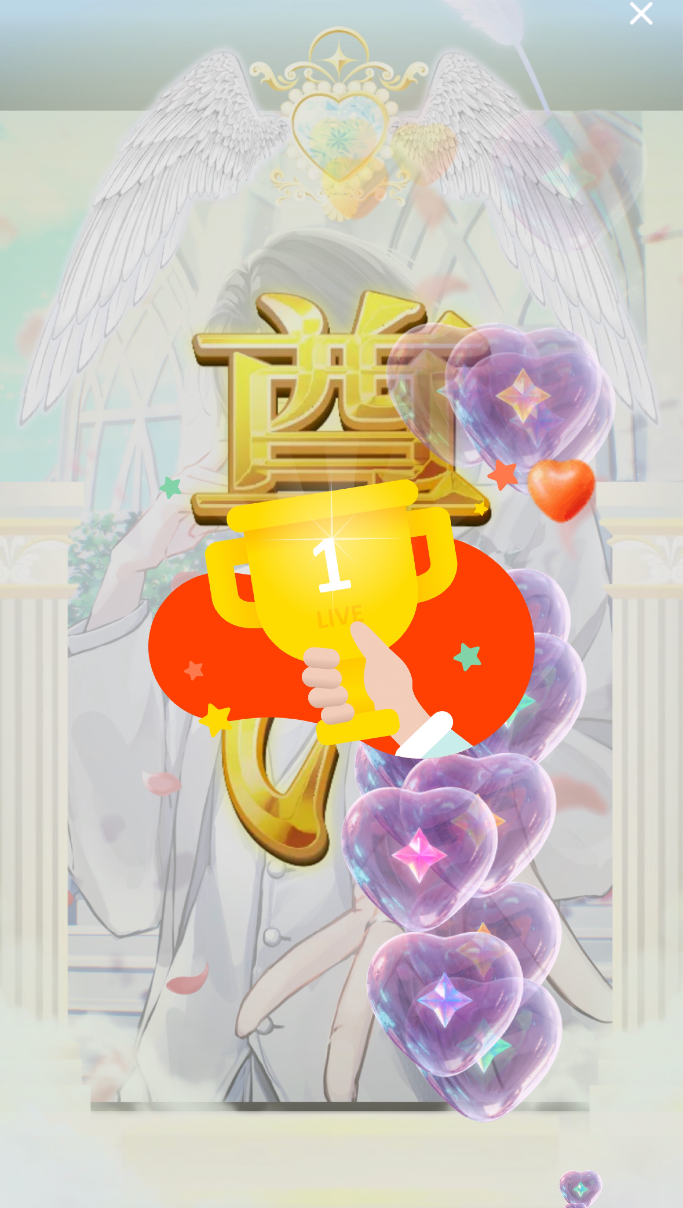 おはようの30m