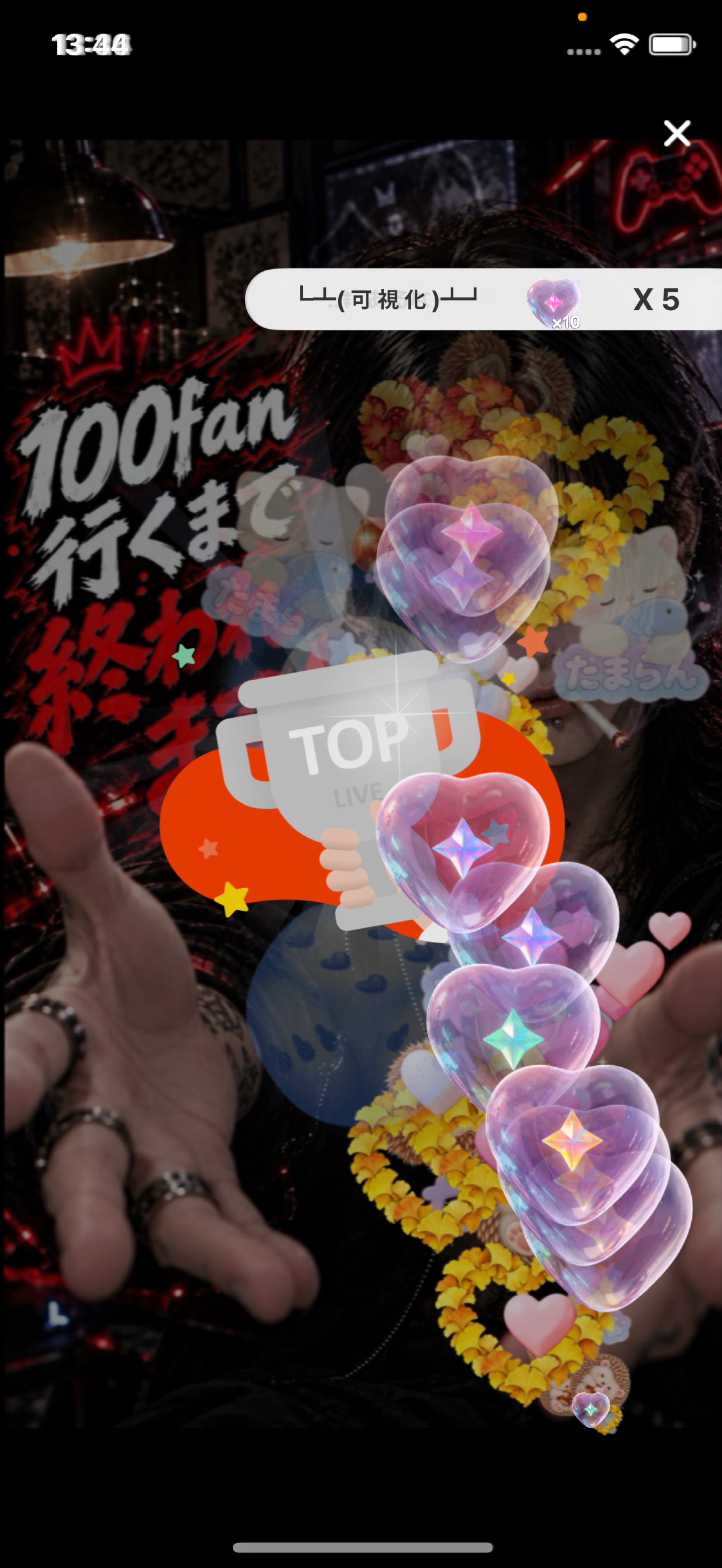 100fanまであと2人