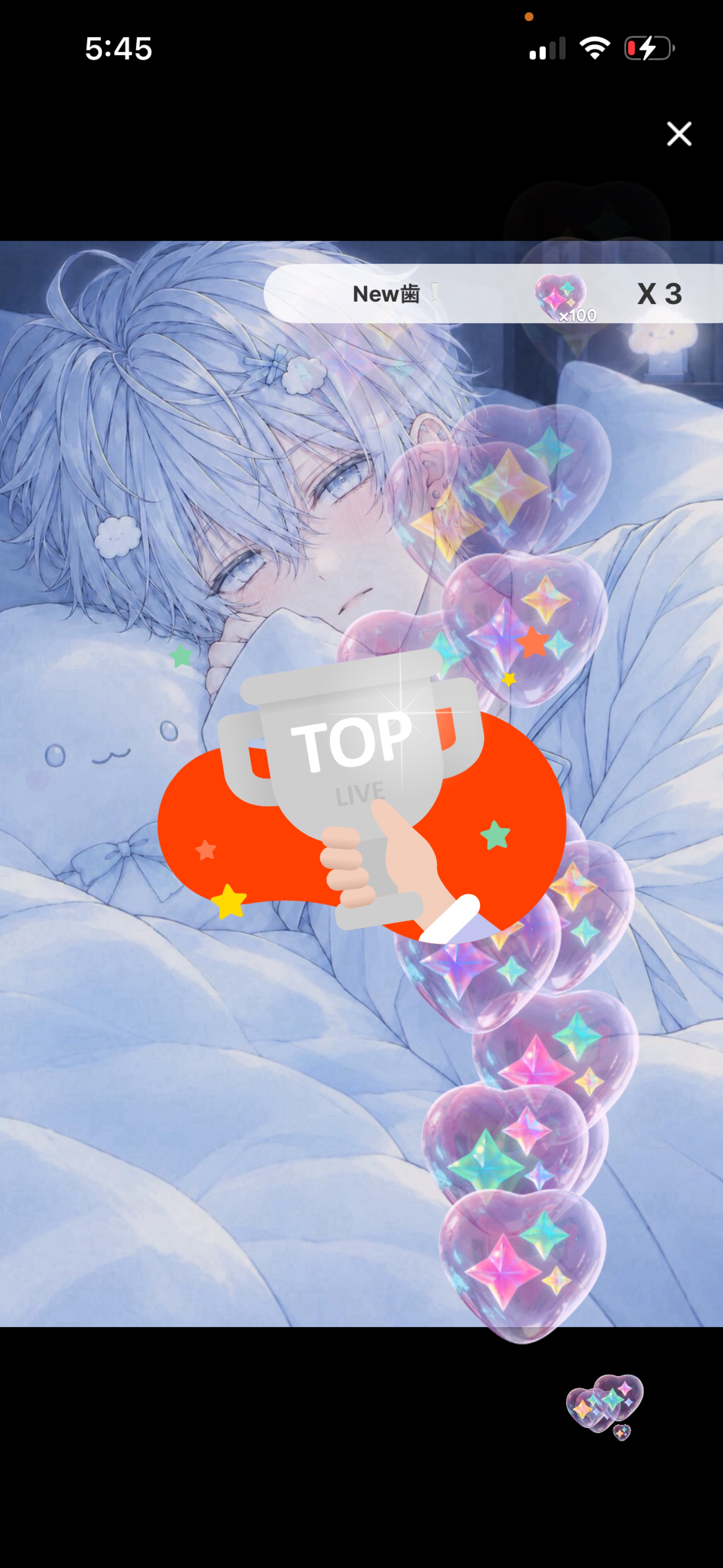 ⋆⸜ᴳᴼᴼᴰ ᴹᴼᴿᴺᴵᴺᴳ⸝⋆2度寝〇