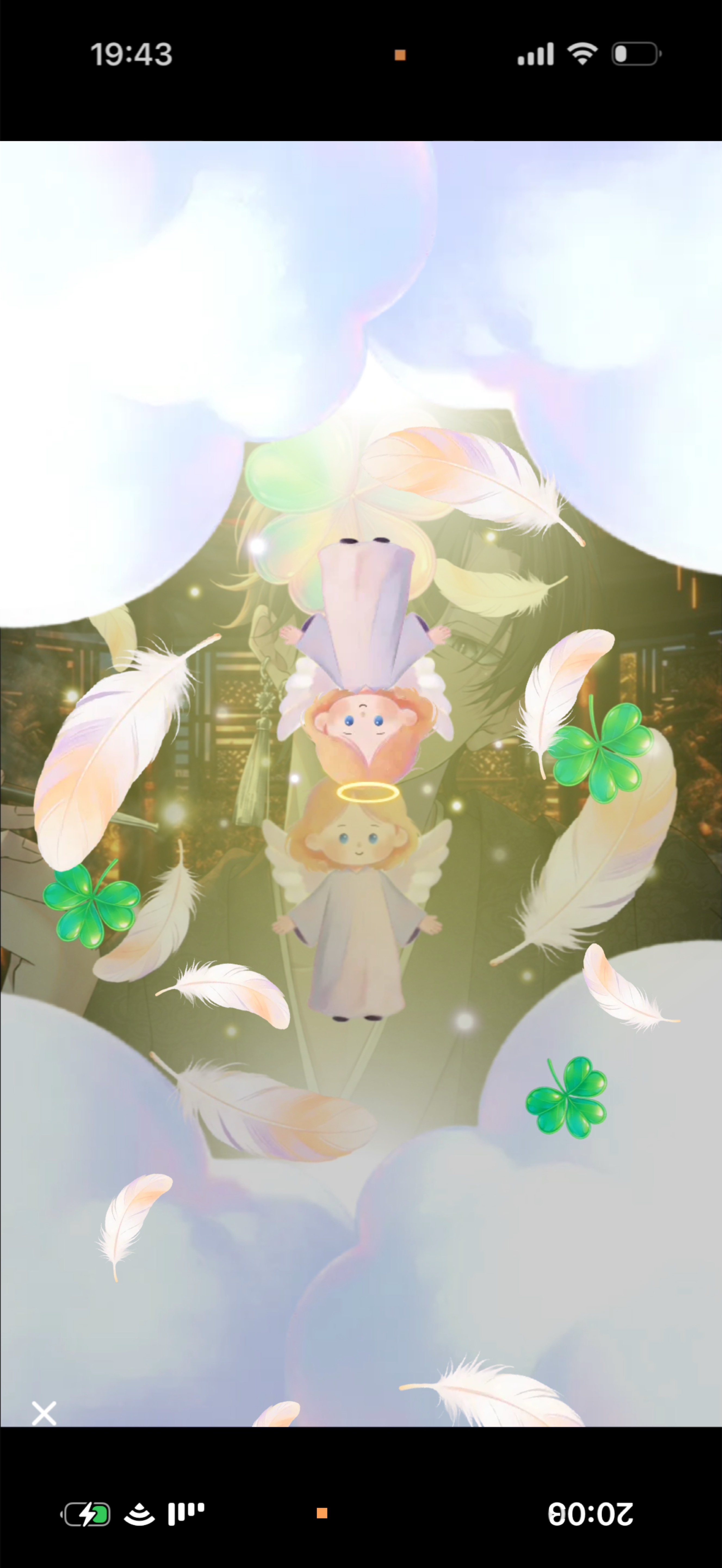 神の随に☬