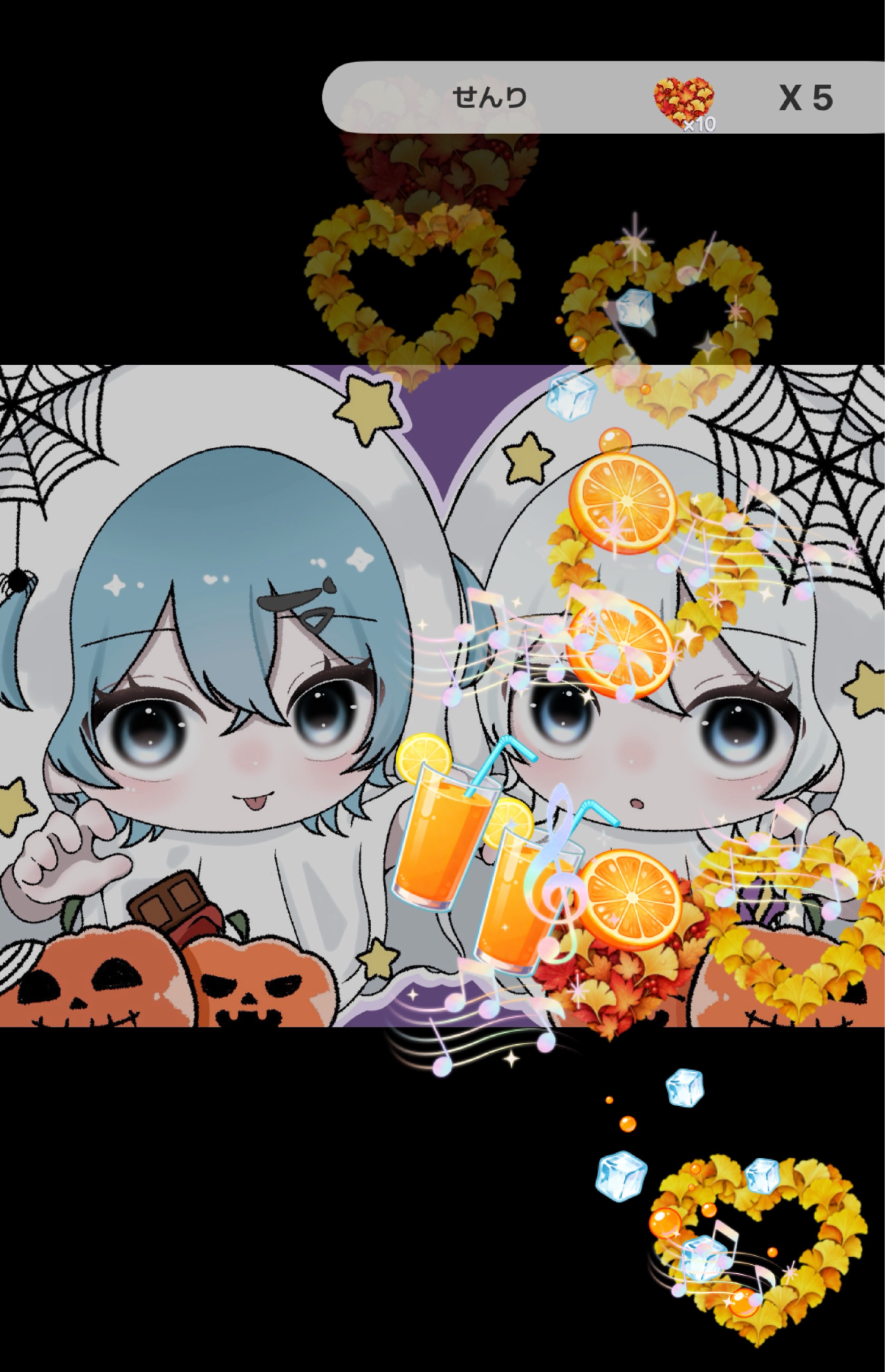 ハロウィンイベント