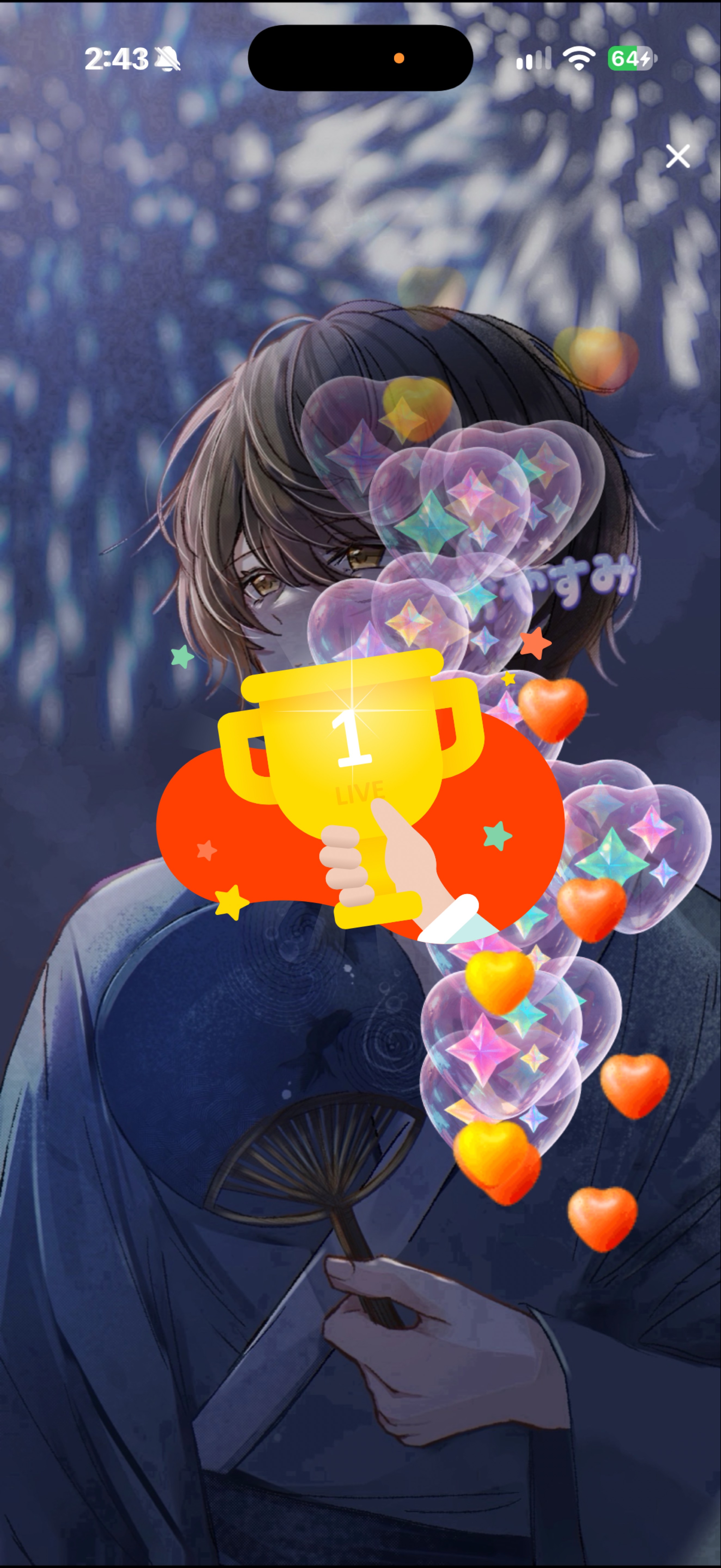 ハー落ち◎┊ 待たせてごめんね♥