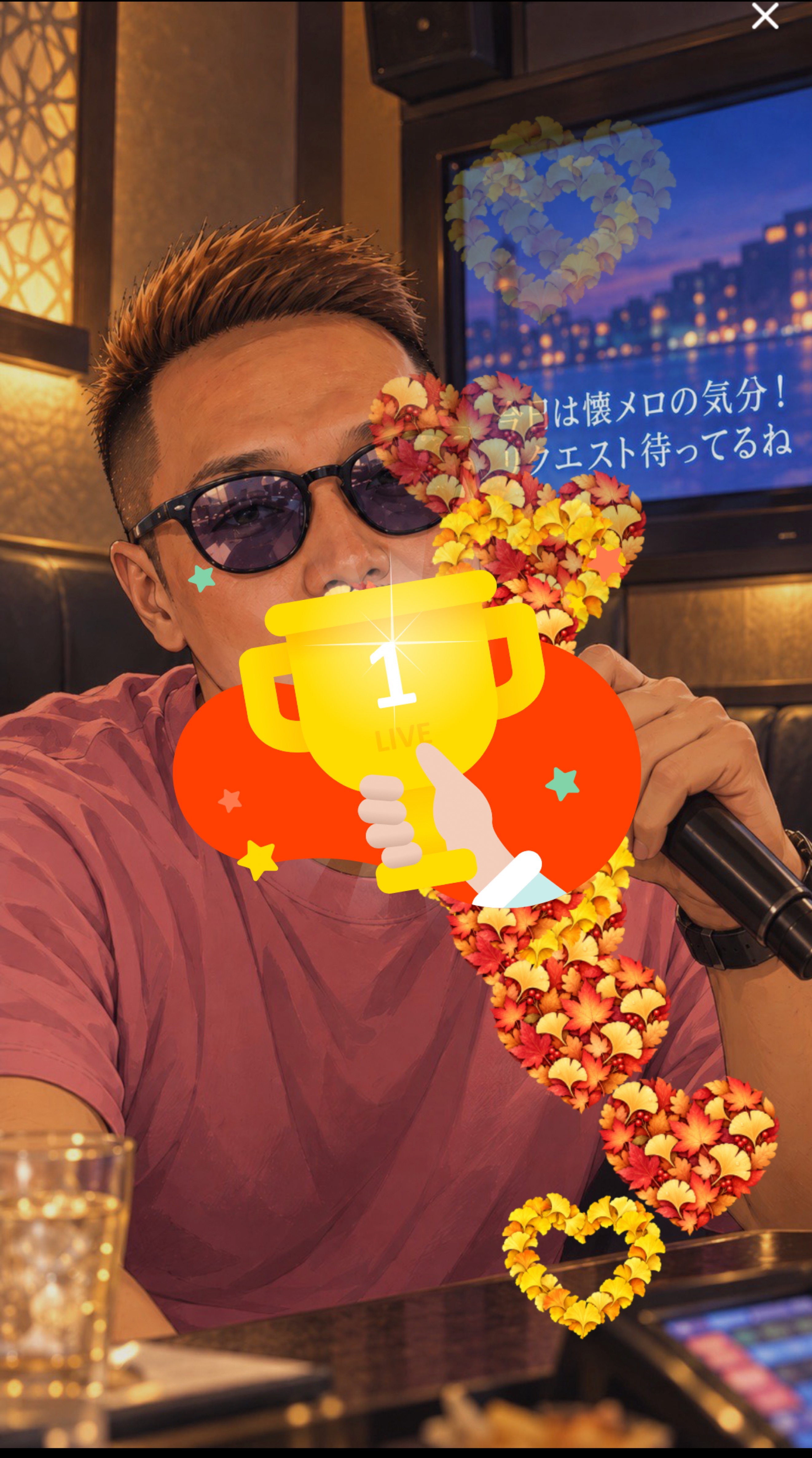 歌ってみるぅ🎤