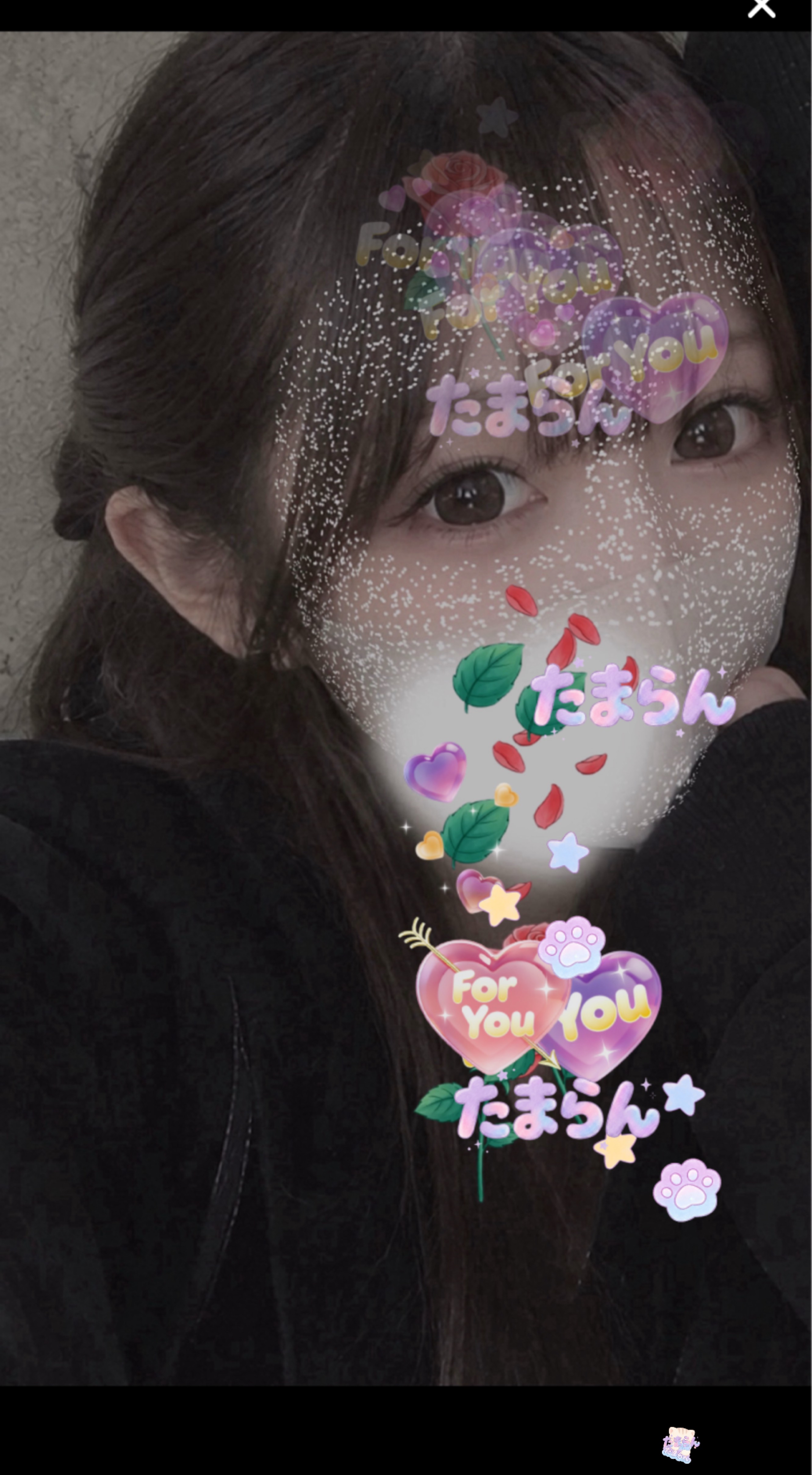 おはようしたいオンナ 初潜◎