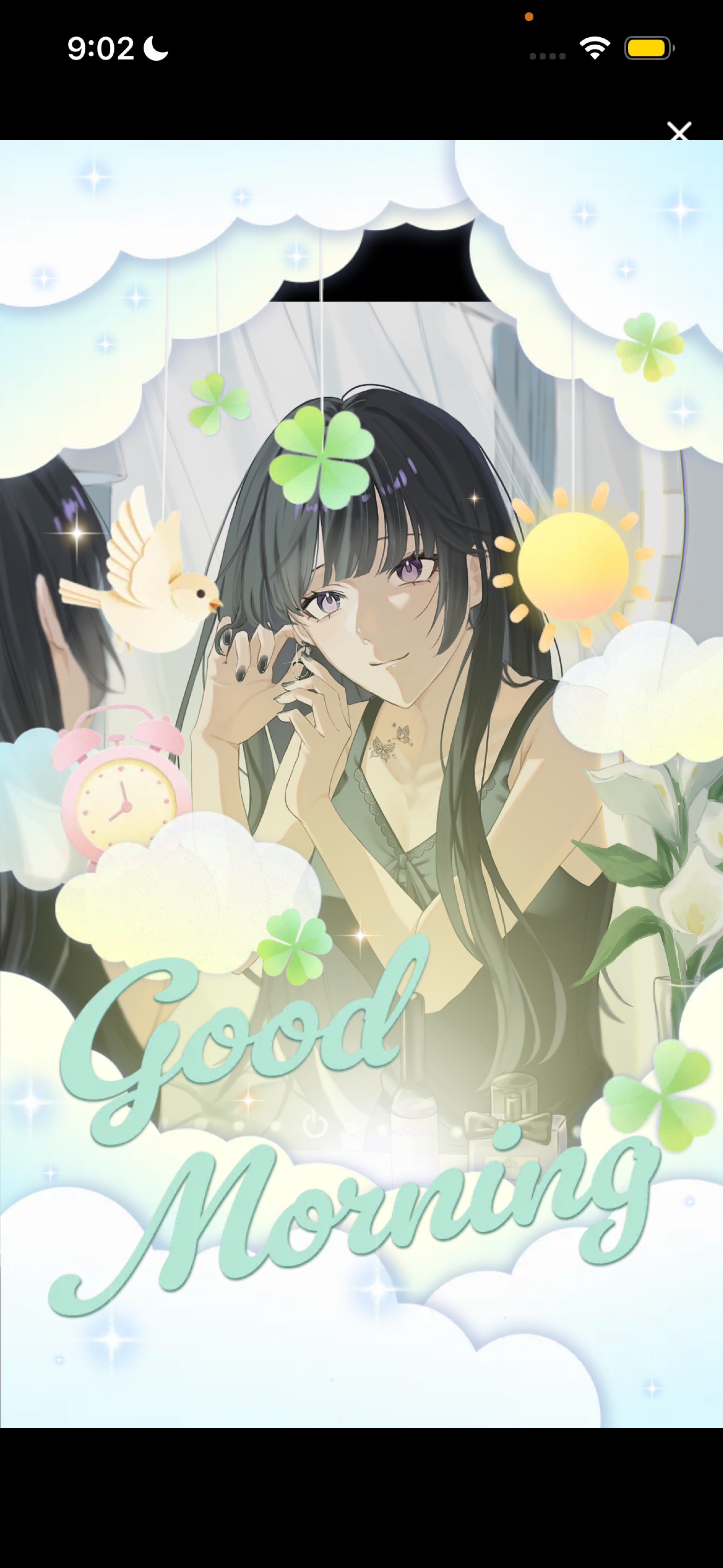 おはよって言わせて𓂃 𓈒