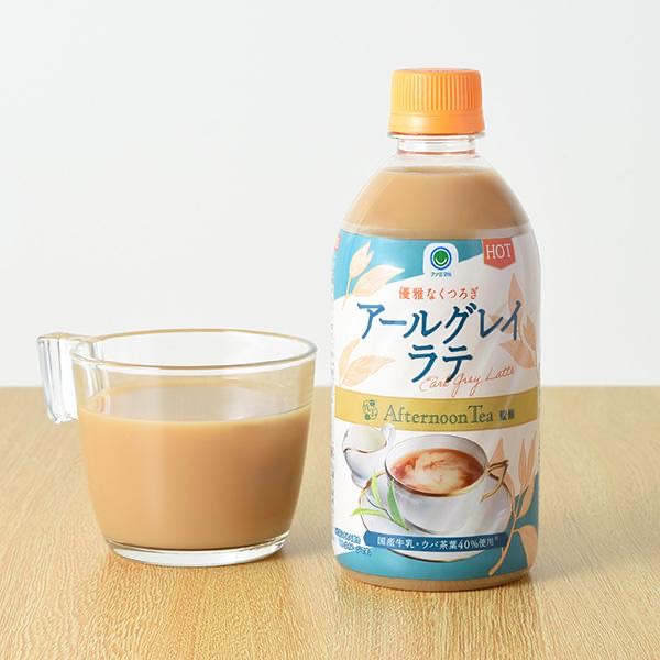 【ラジオ配信】ちゃばラジ🎙️ランチ🍽
