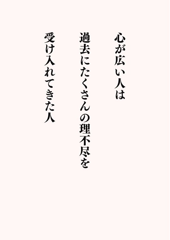 初◎話せる人来てください