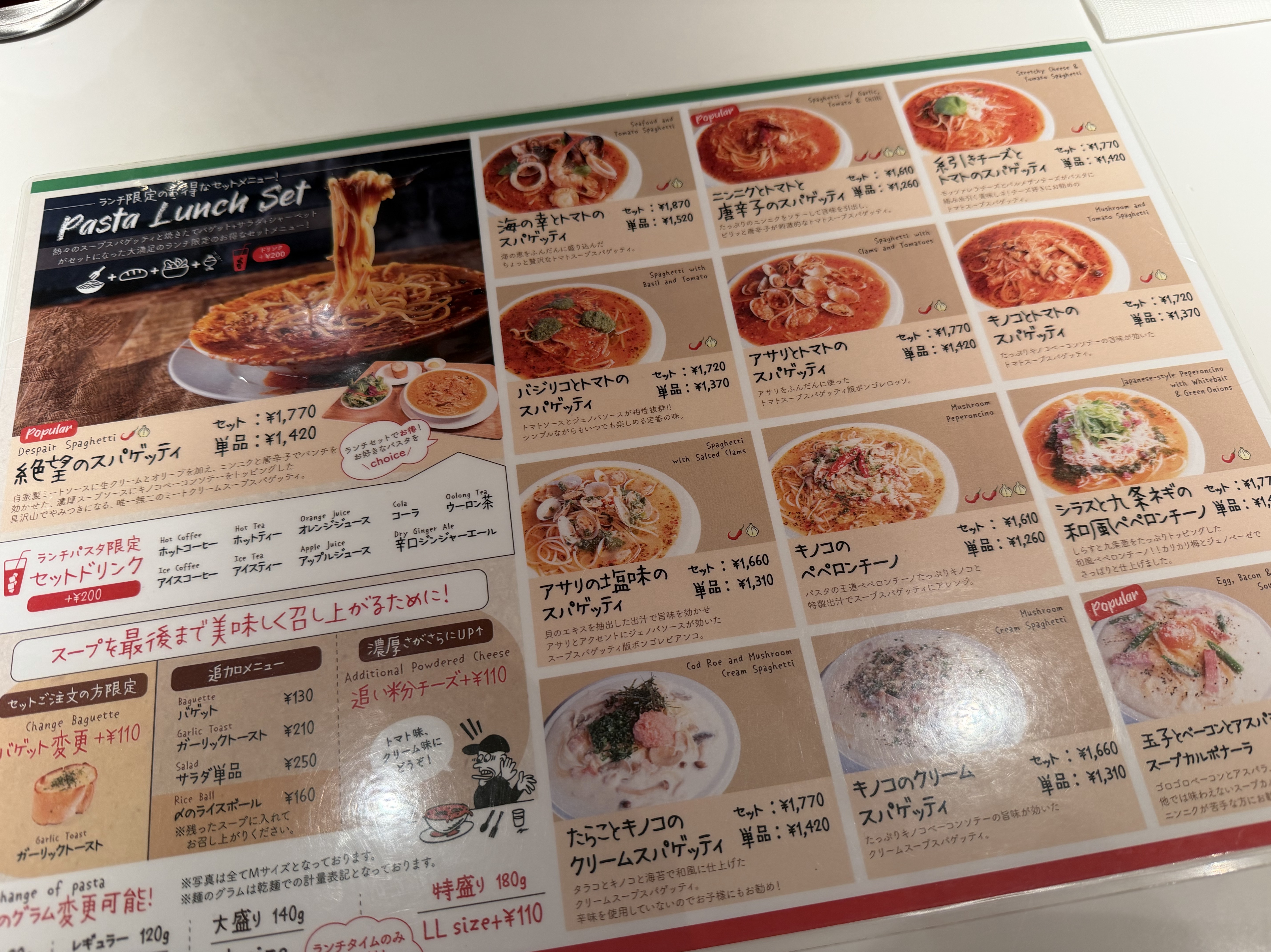 🪼くらげの水槽🪼潜り◎まったり雑談