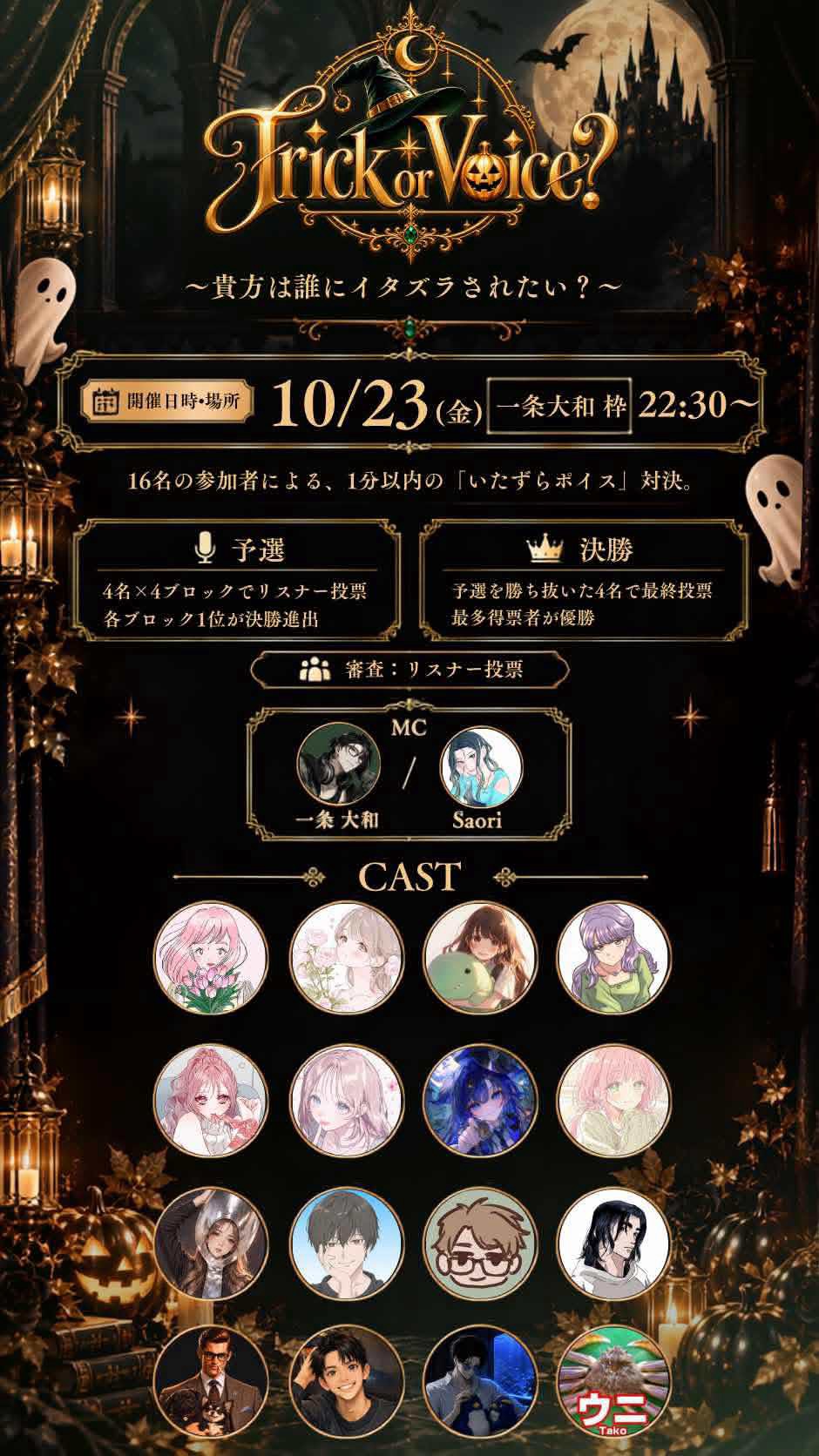 -9:00 朝が楽しくなる時間⸜🌷︎⸝‍