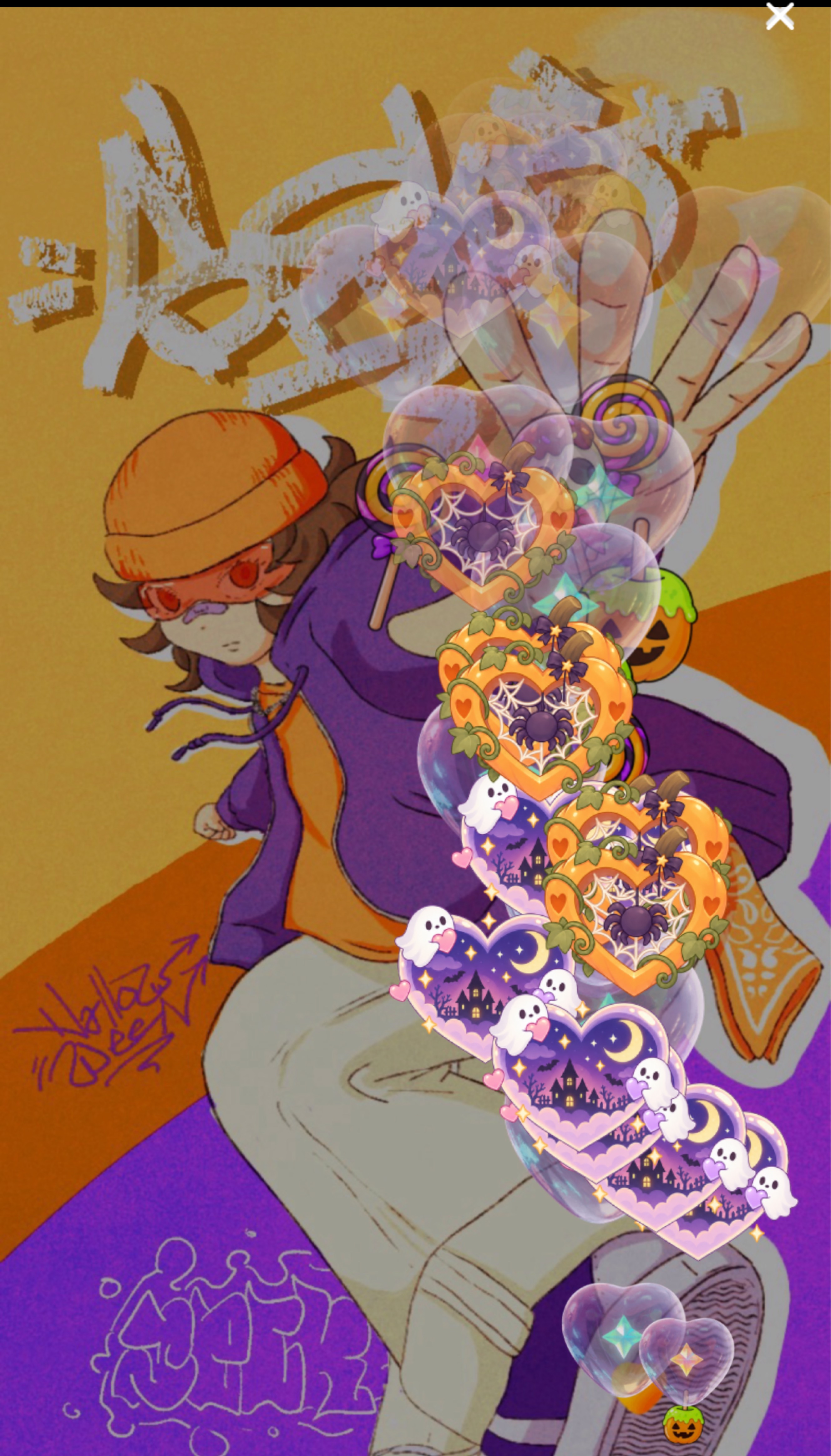 👾初潜🙆‍♂️おはようじかん