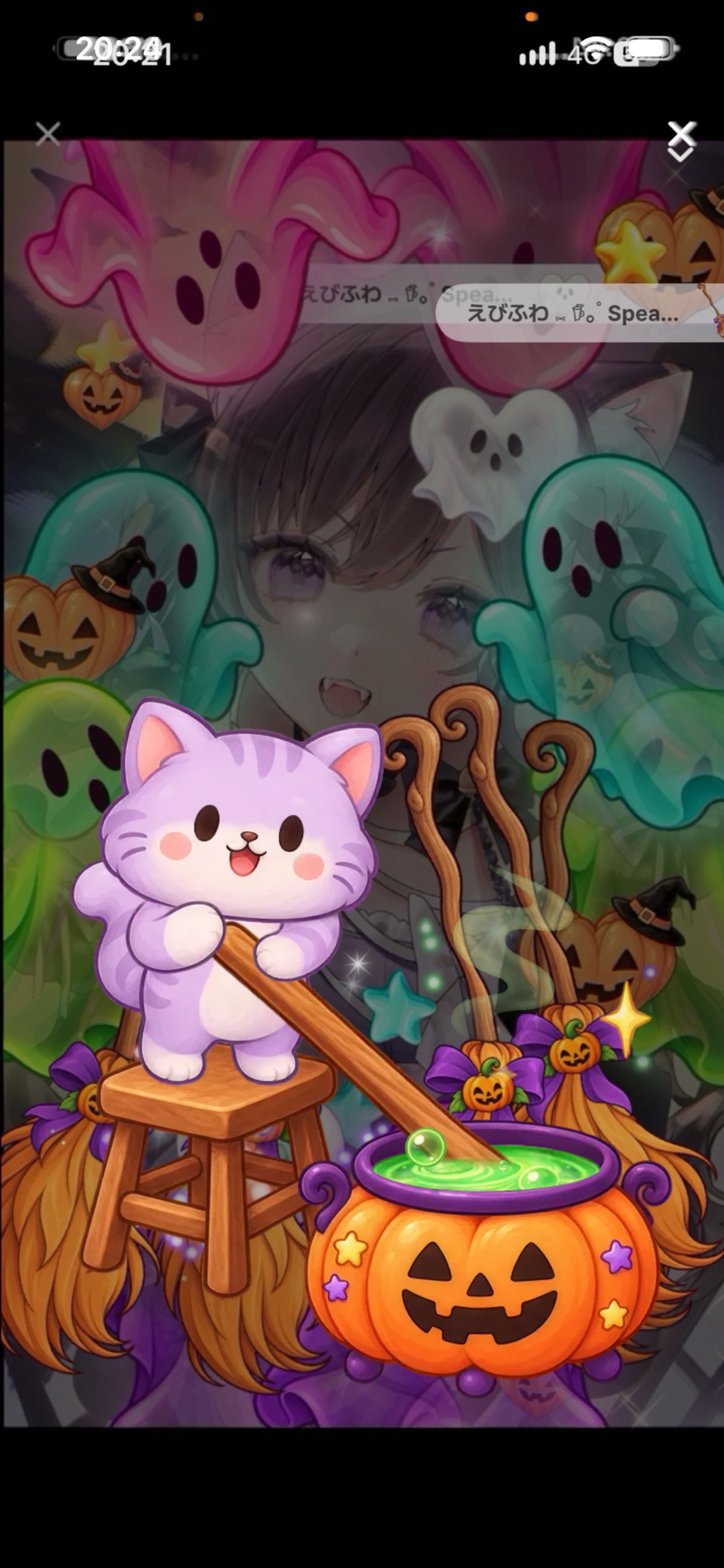 新イラスト公開🎃🦇🕸