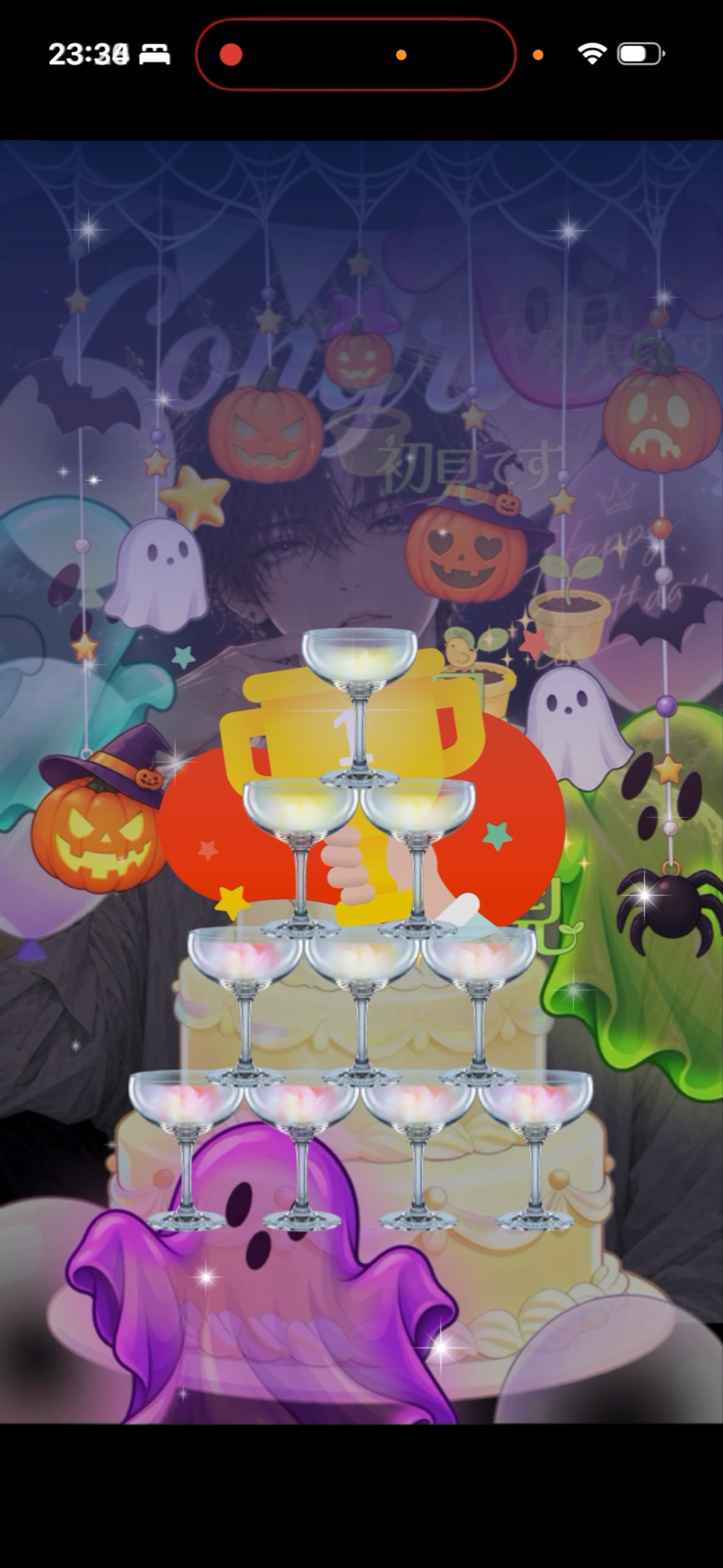 生誕祭。ありがとう。