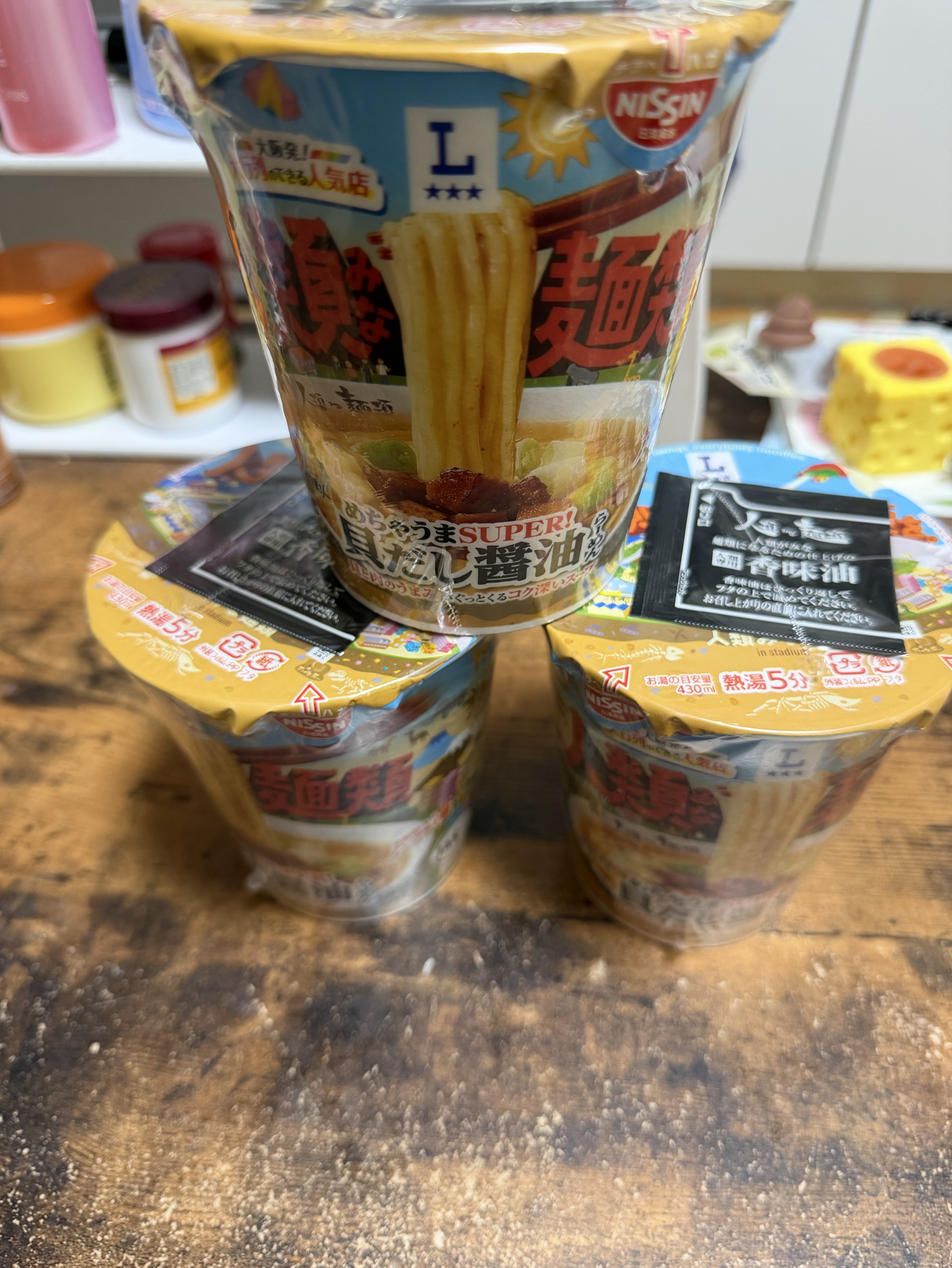 初潜丸話そ！