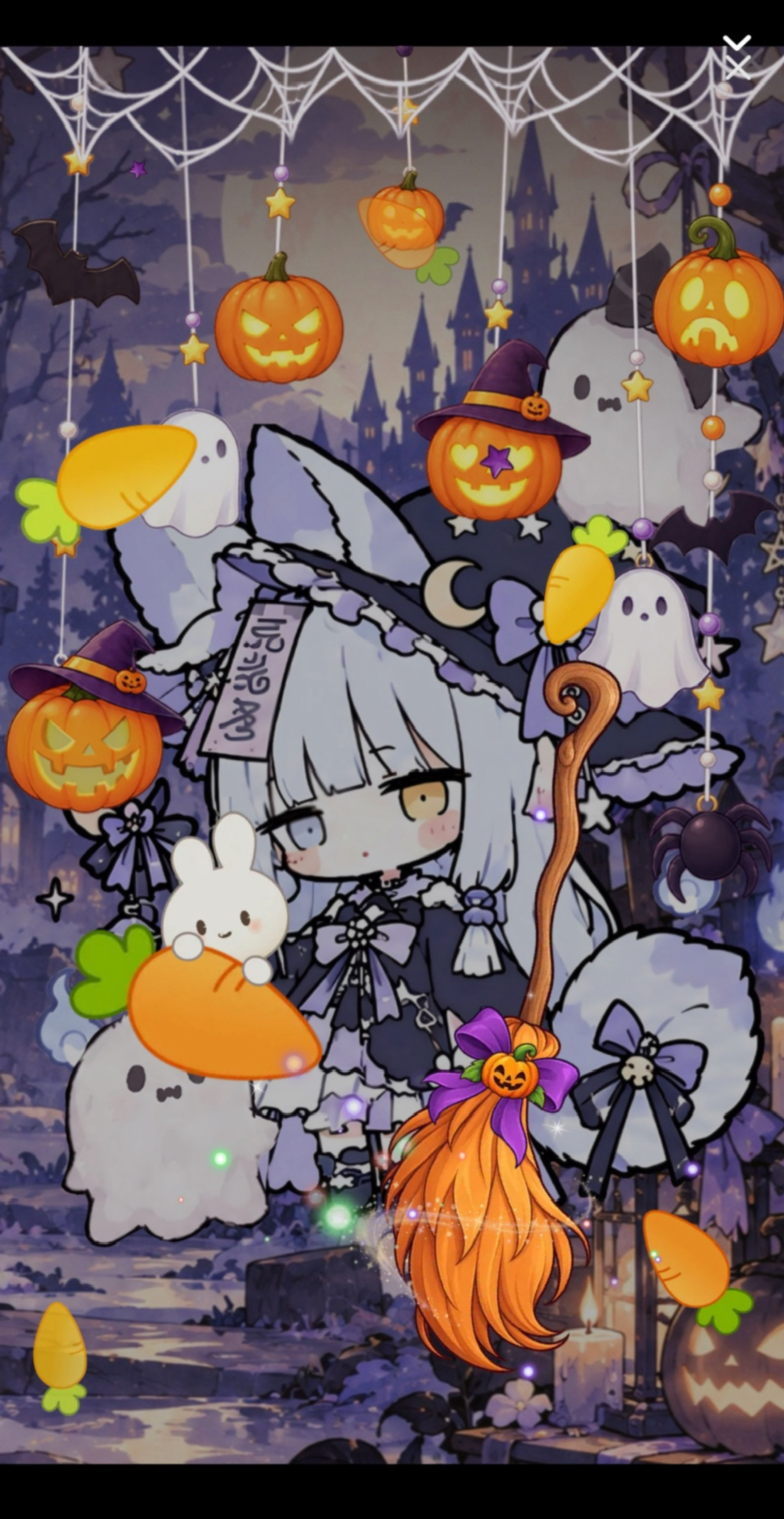 お憑かれさん🏮1.0h