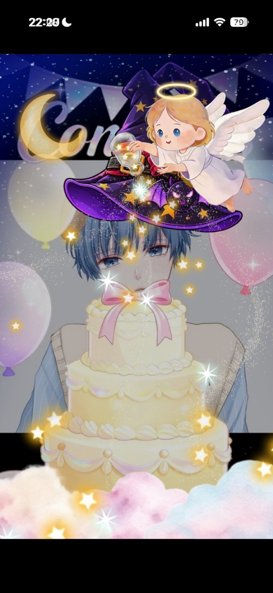 誕生日残りちょっと