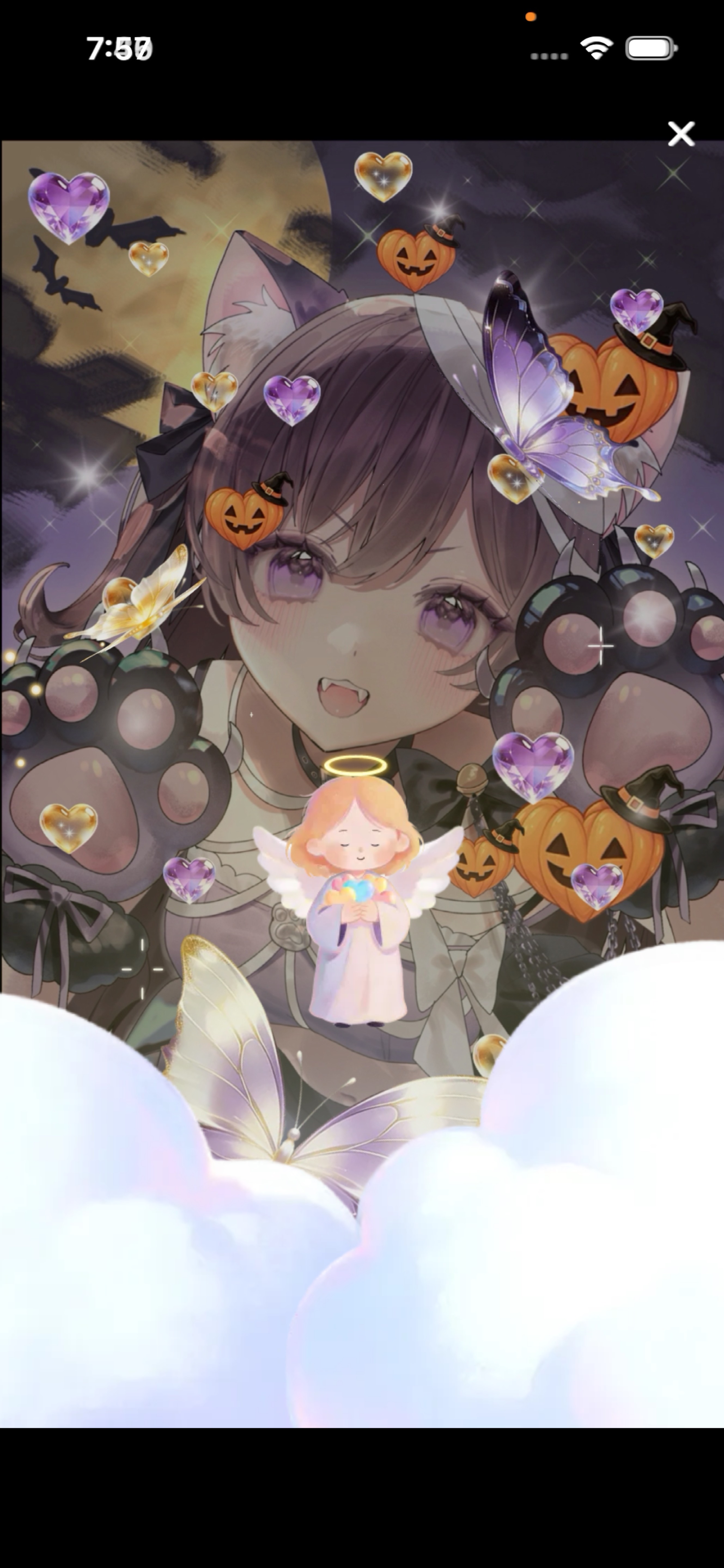 まったりしよ