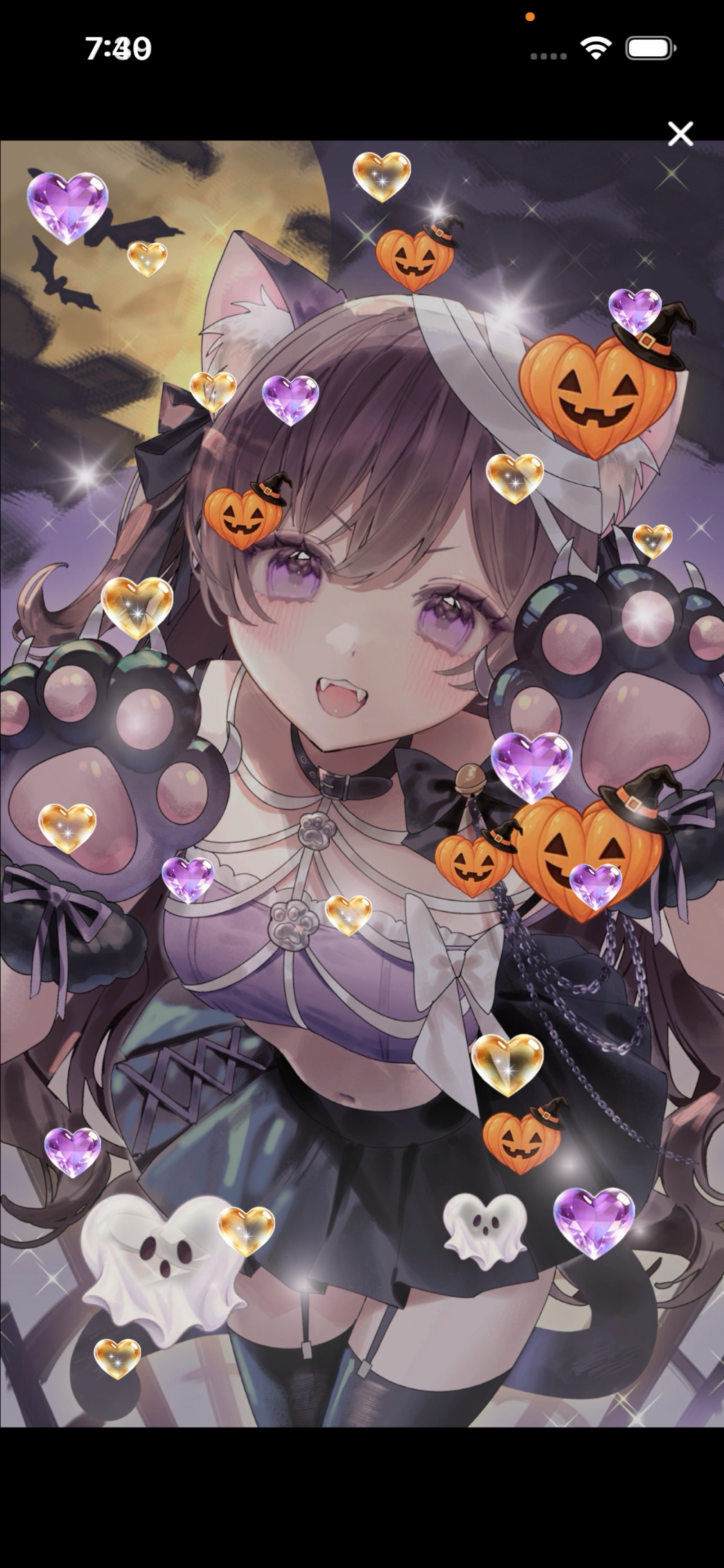 まったりしよ
