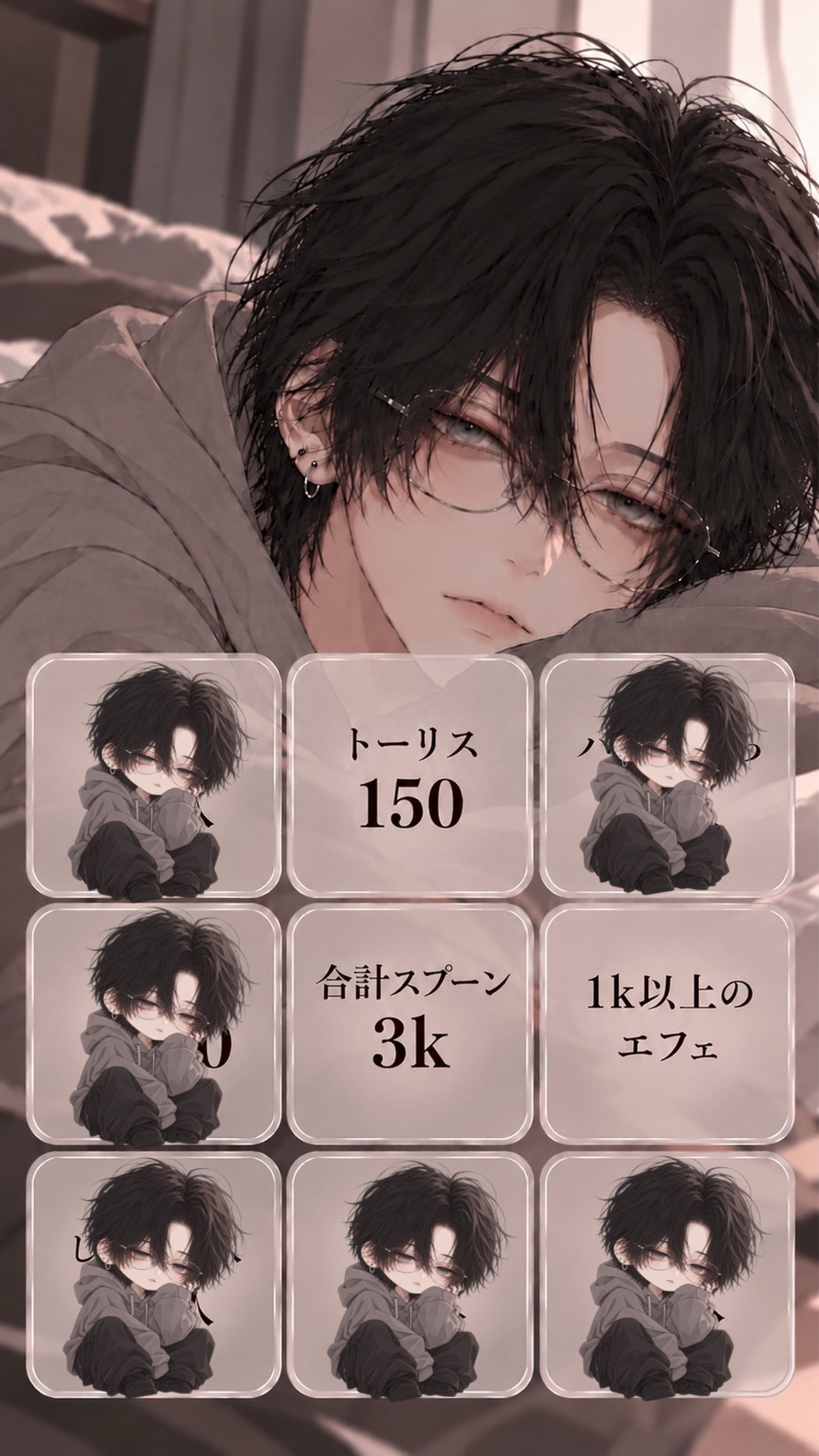 初ビンゴ枠‼️