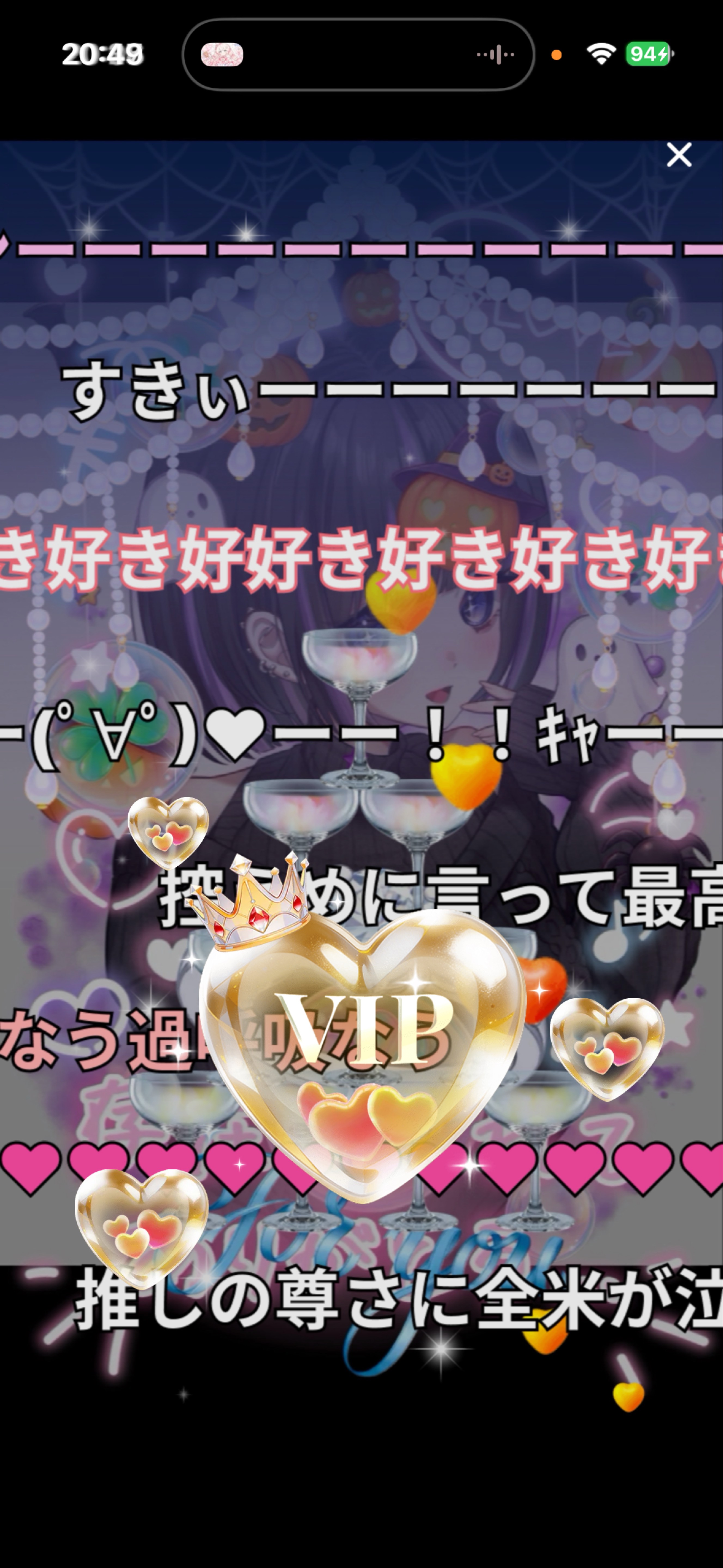 バースデーガールです.ᐟ.ᐟ