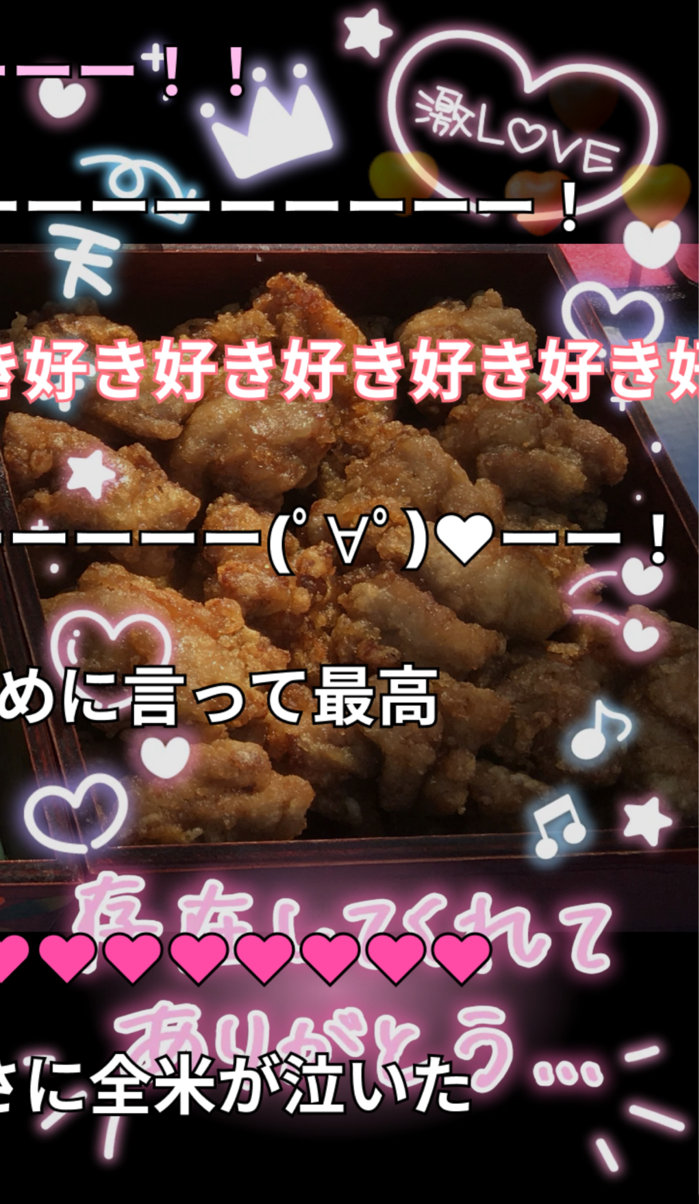 初潜◎おはよん　ここに来て