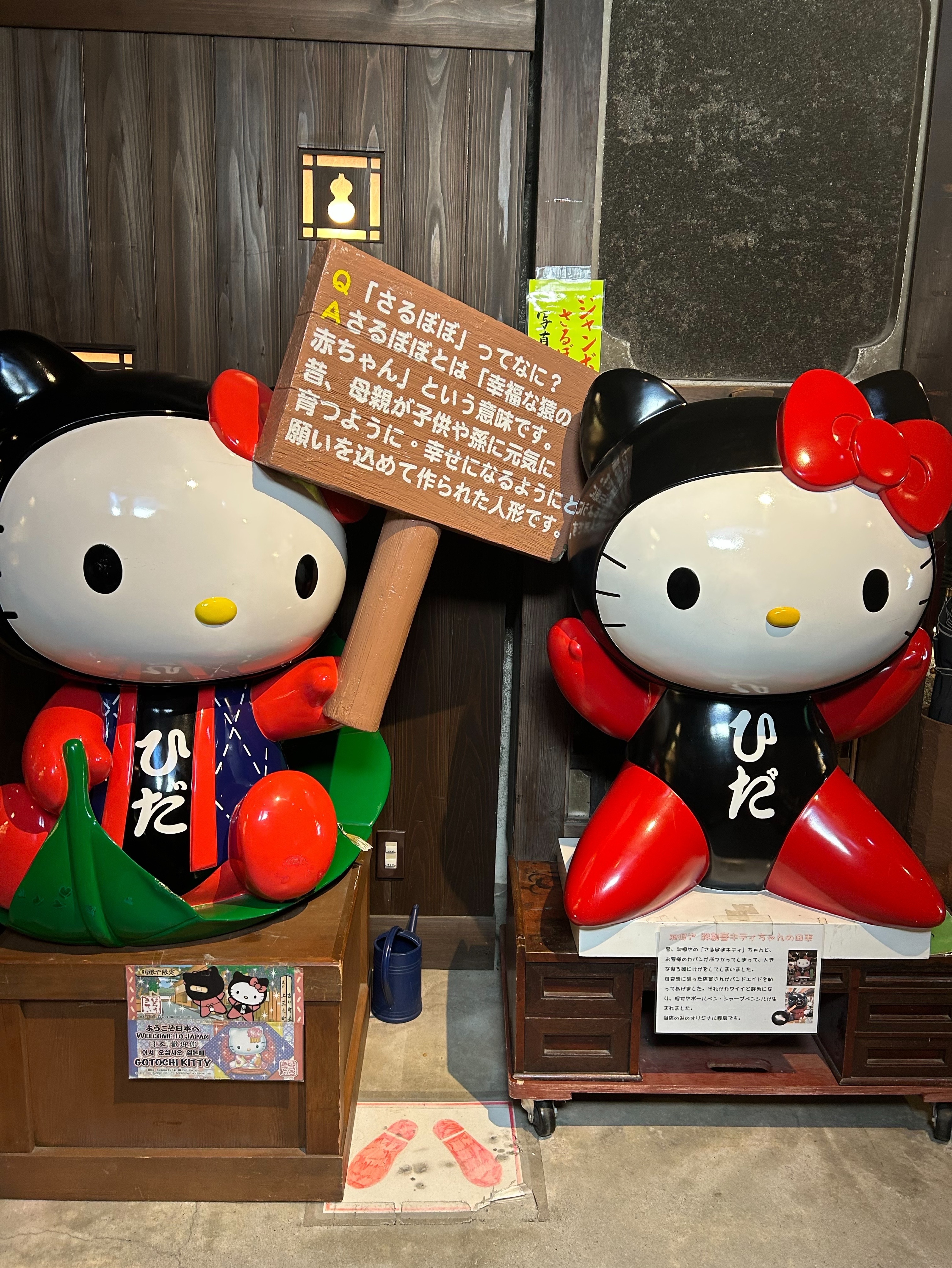 寝れない人集まって〜！