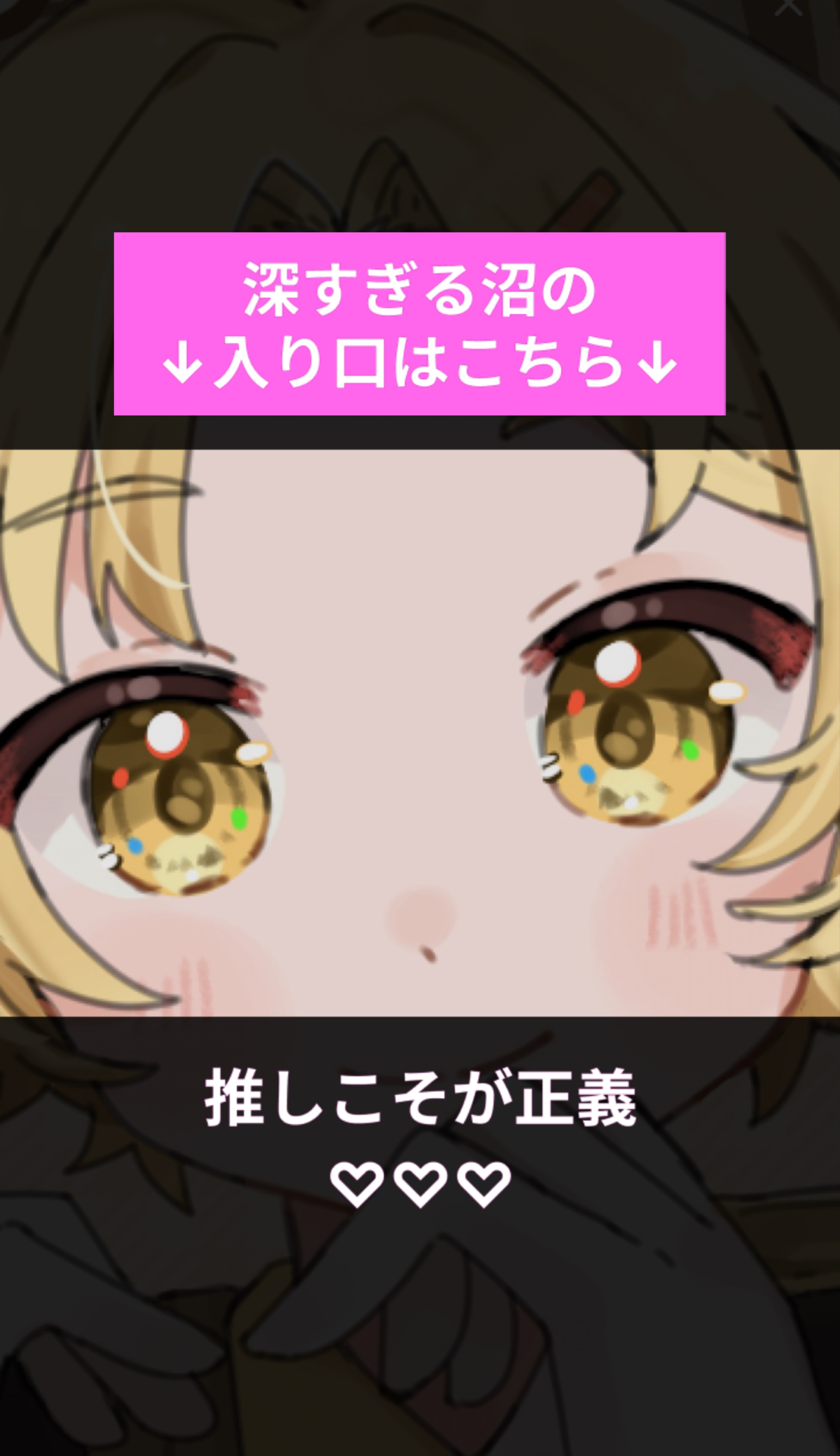 残り3曲‼️‼️‼️‼️