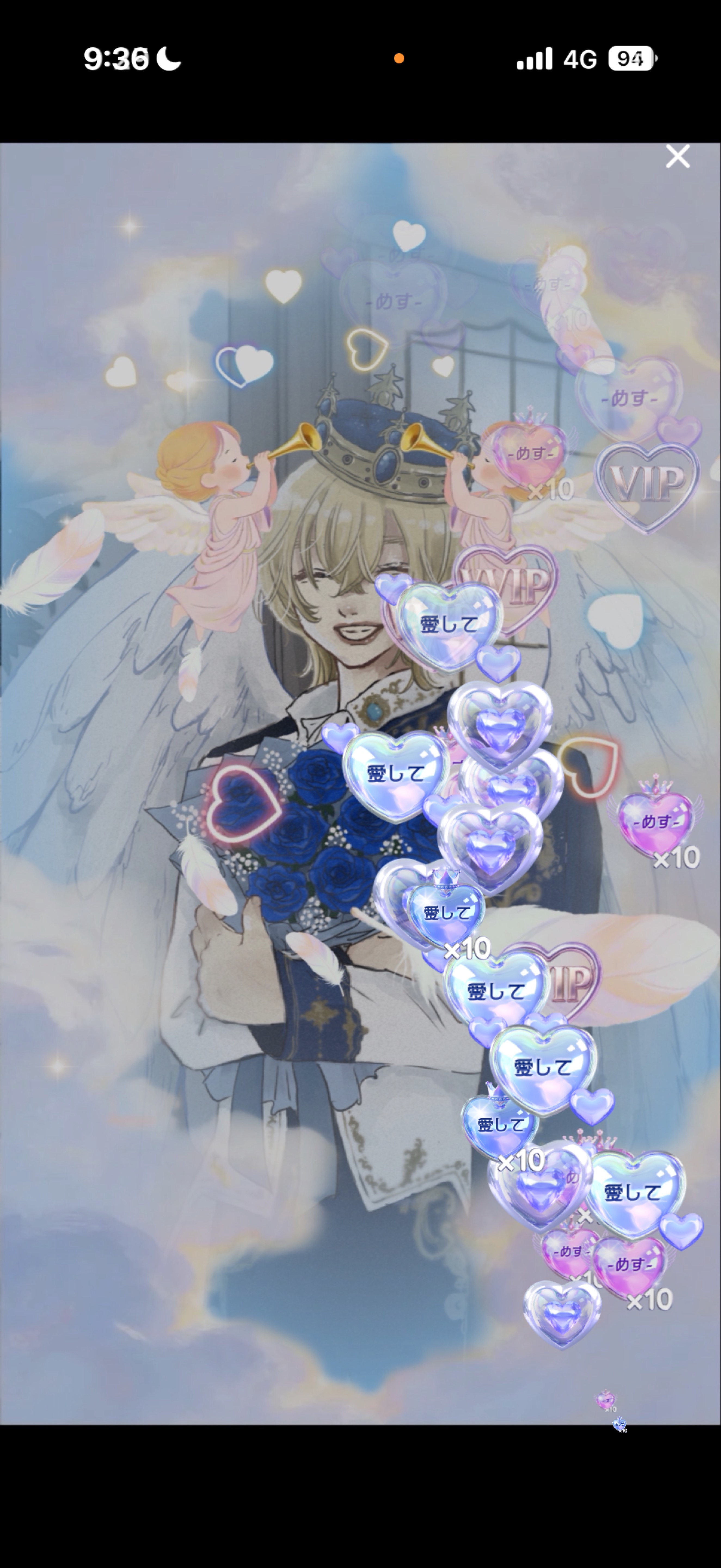 𝑩𝒊𝒓𝒕𝒉𝒅𝒂𝒚.