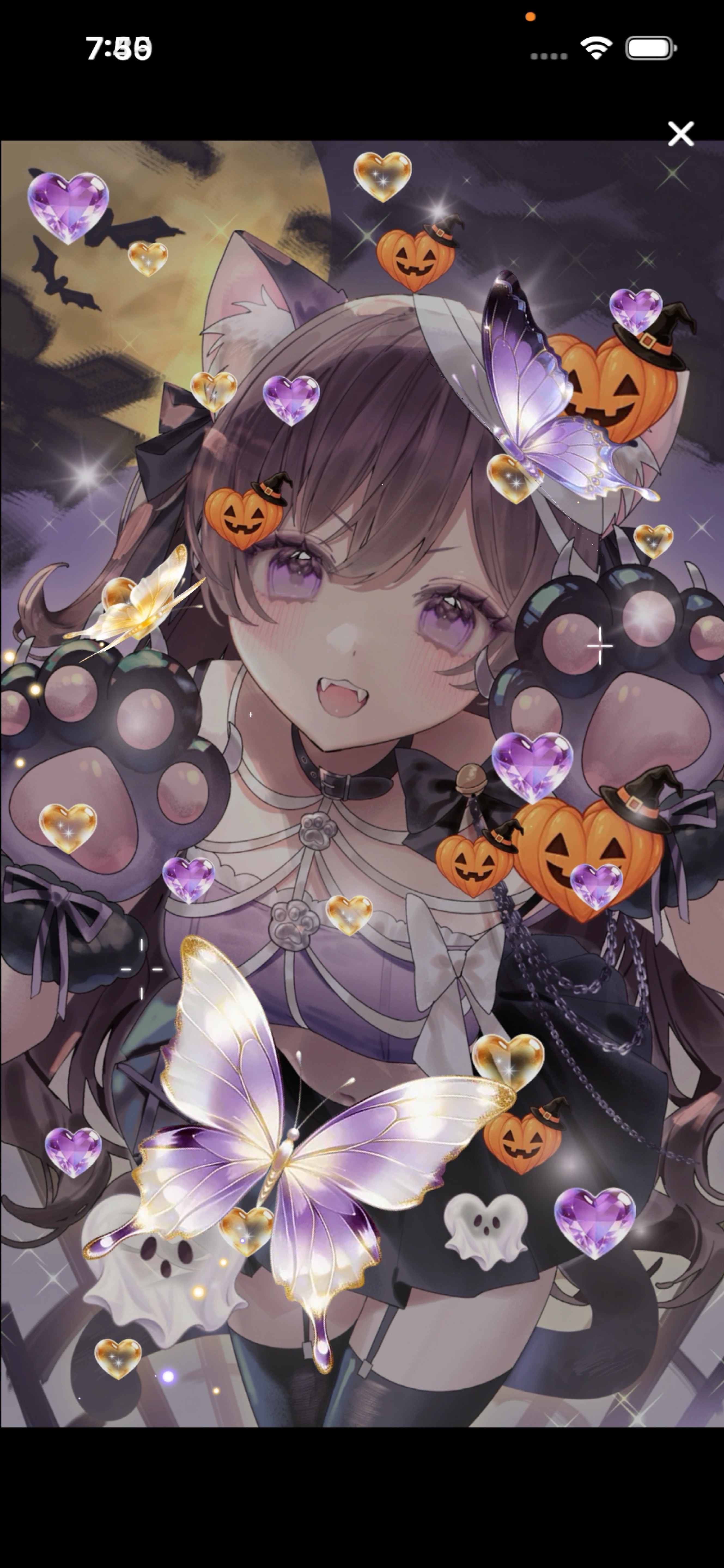 まったりしよ