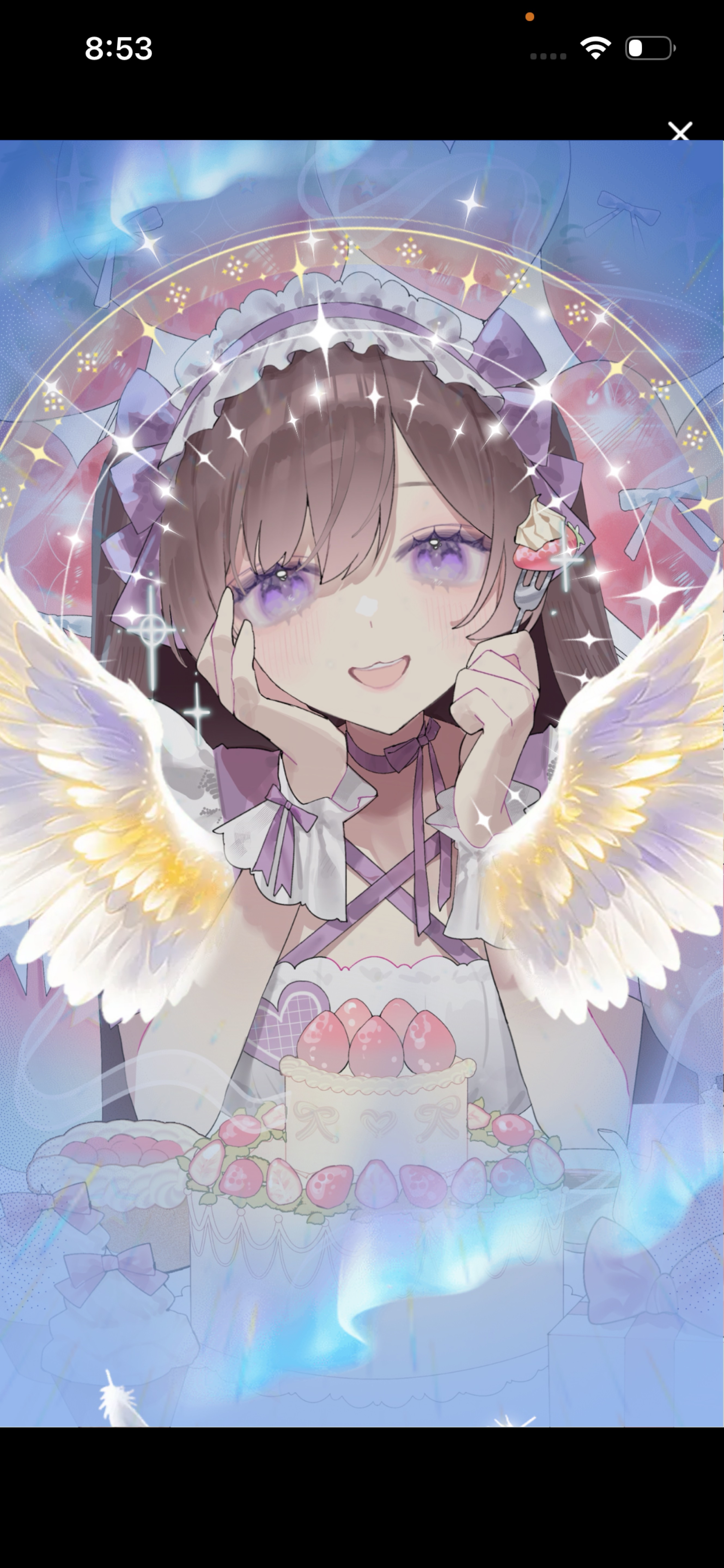 君のおはようが聞きたい