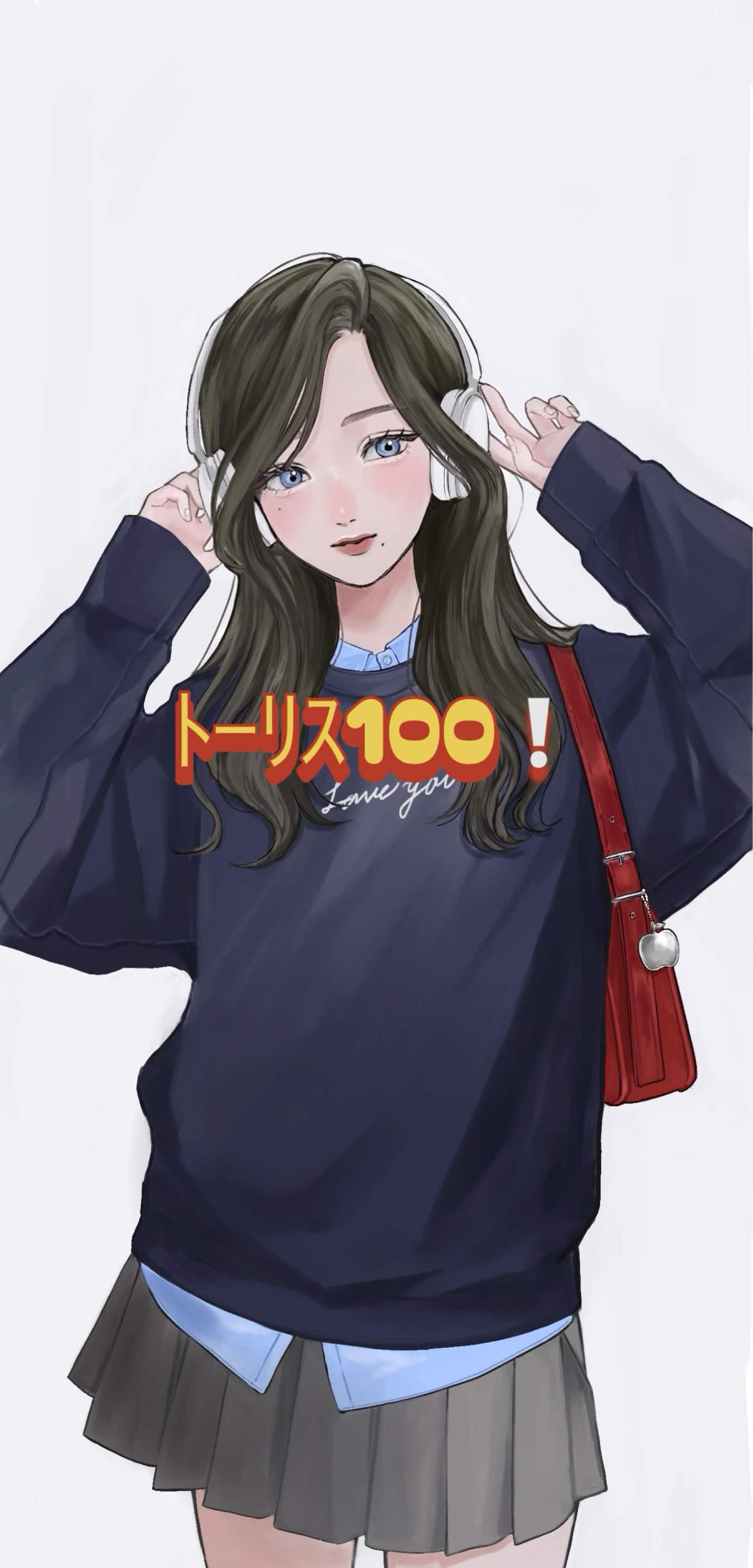 歌 唄 う❕