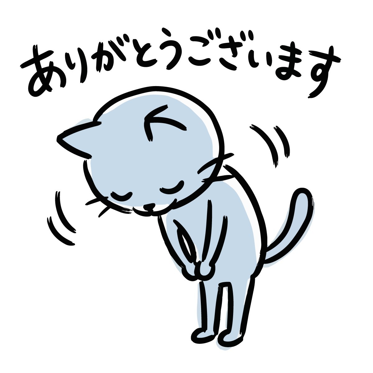 15分！逆に感謝を伝える枠～